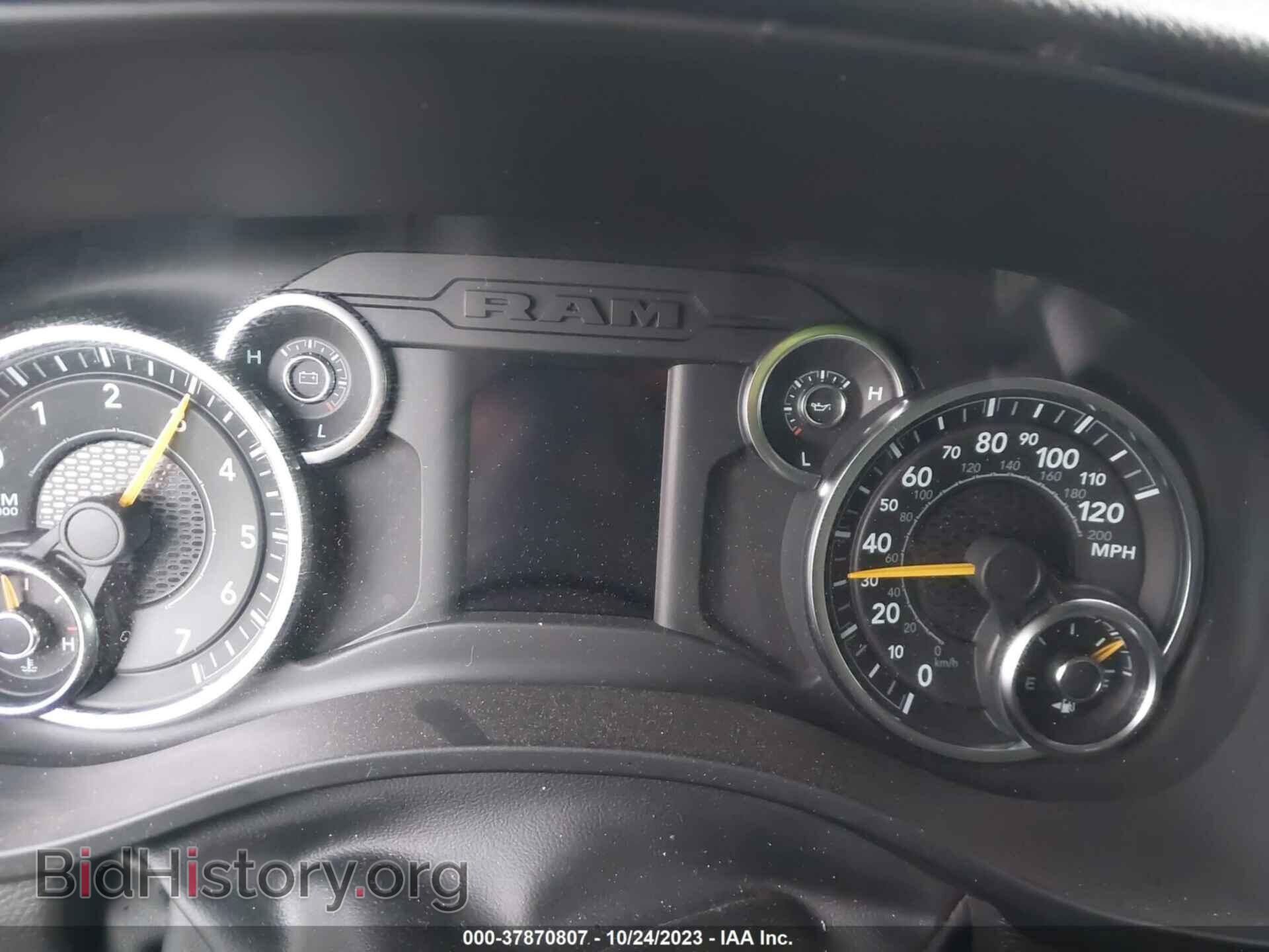2022 RAM 1500 - VIN: 1C6SRFFT5NN457309 - Фото 7