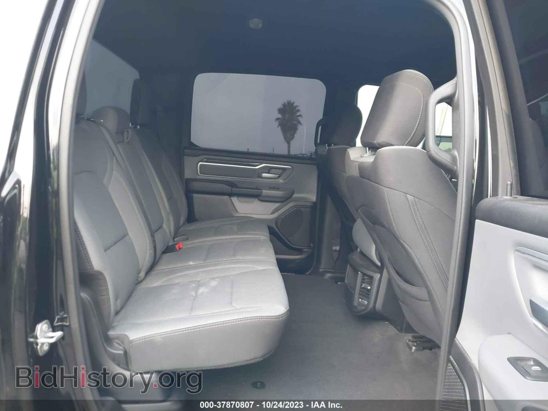 2022 RAM 1500 - VIN: 1C6SRFFT5NN457309 - Фото 8