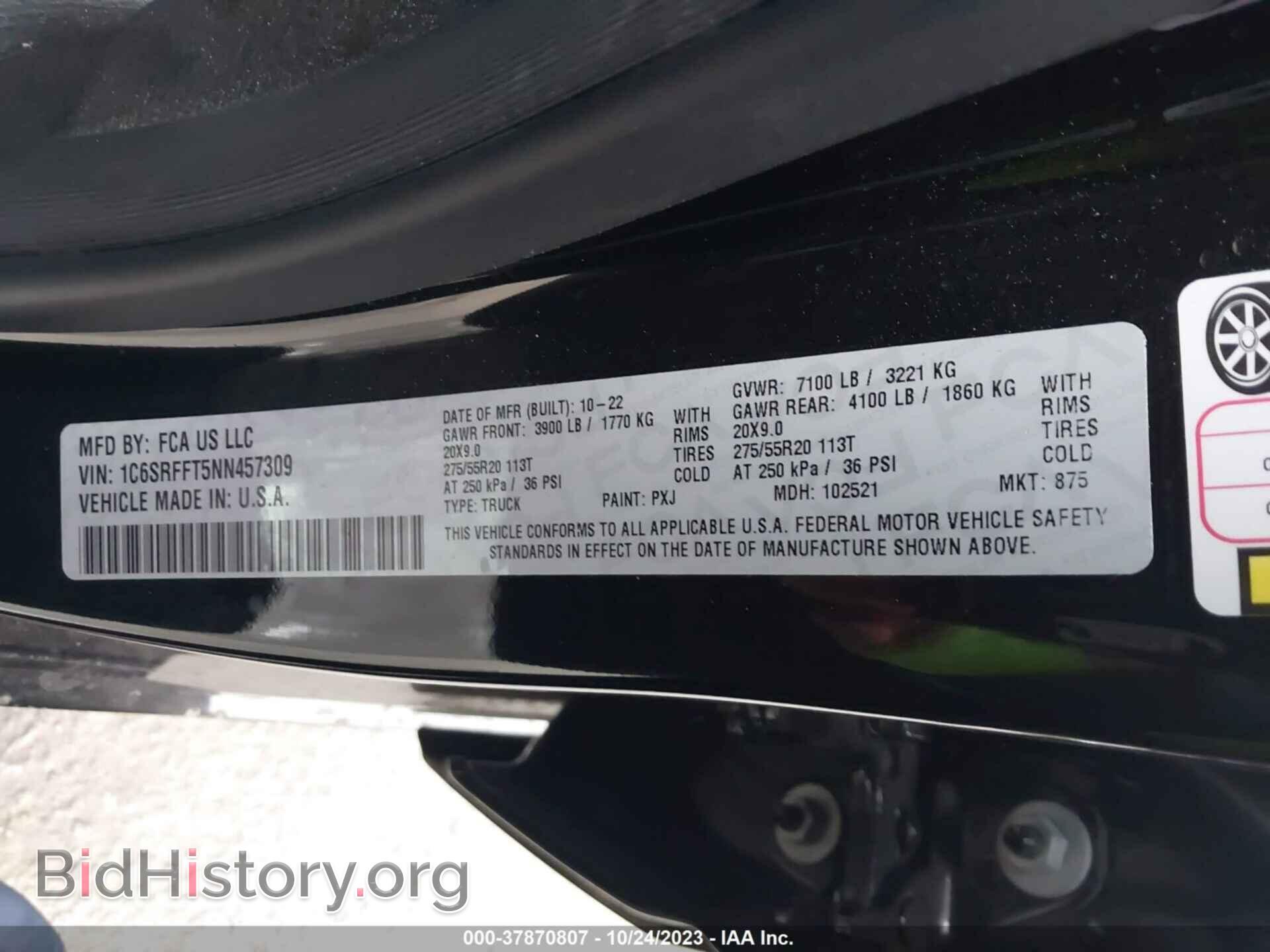 2022 RAM 1500 - VIN: 1C6SRFFT5NN457309 - Фото 9