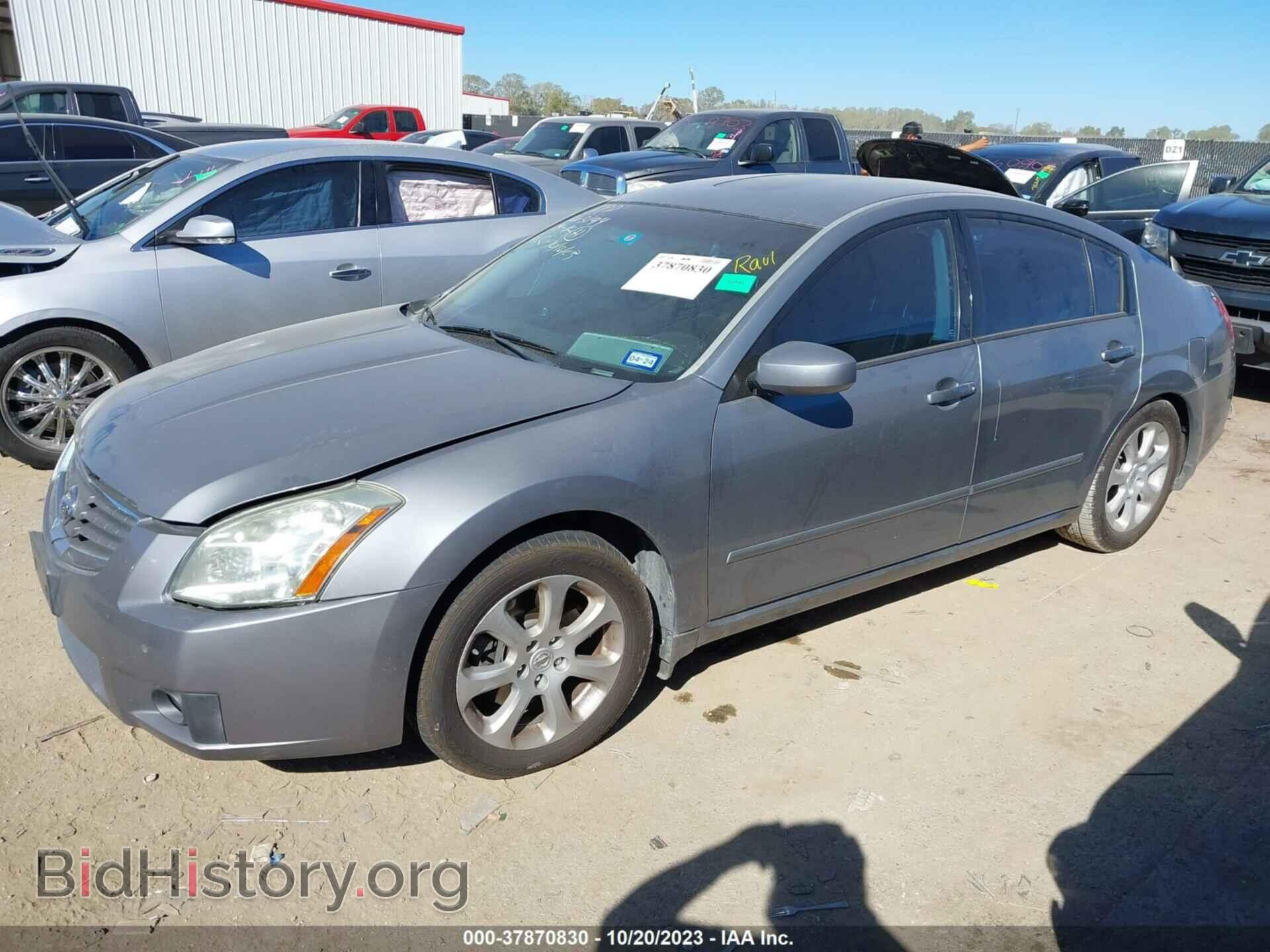 2008 NISSAN MAXIMA - VIN: 1N4BA41E28C817333 - Фото 2