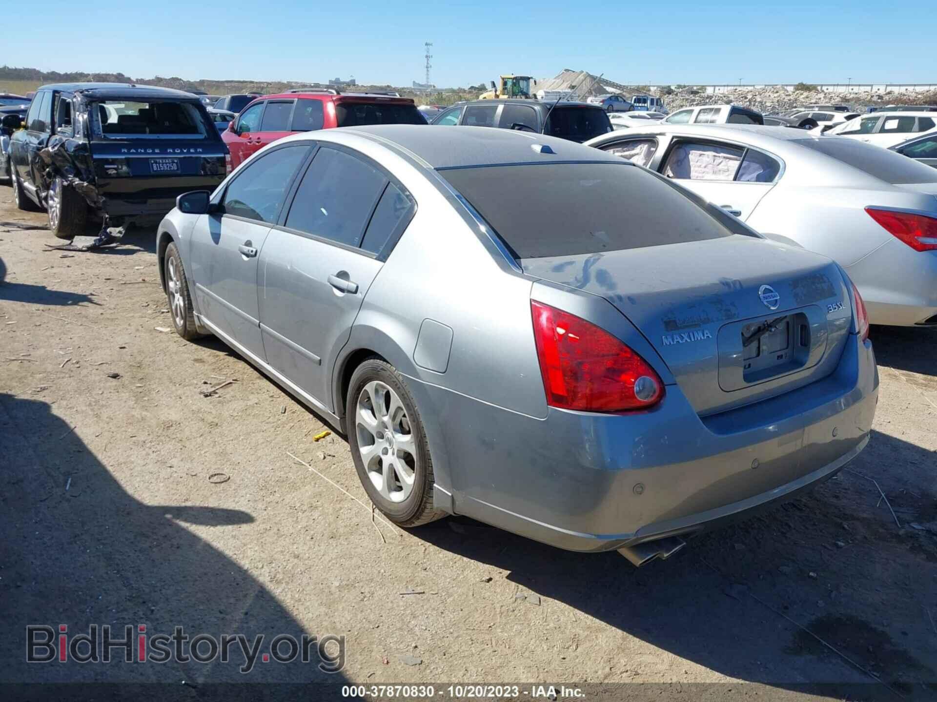 2008 NISSAN MAXIMA - VIN: 1N4BA41E28C817333 - Фото 3