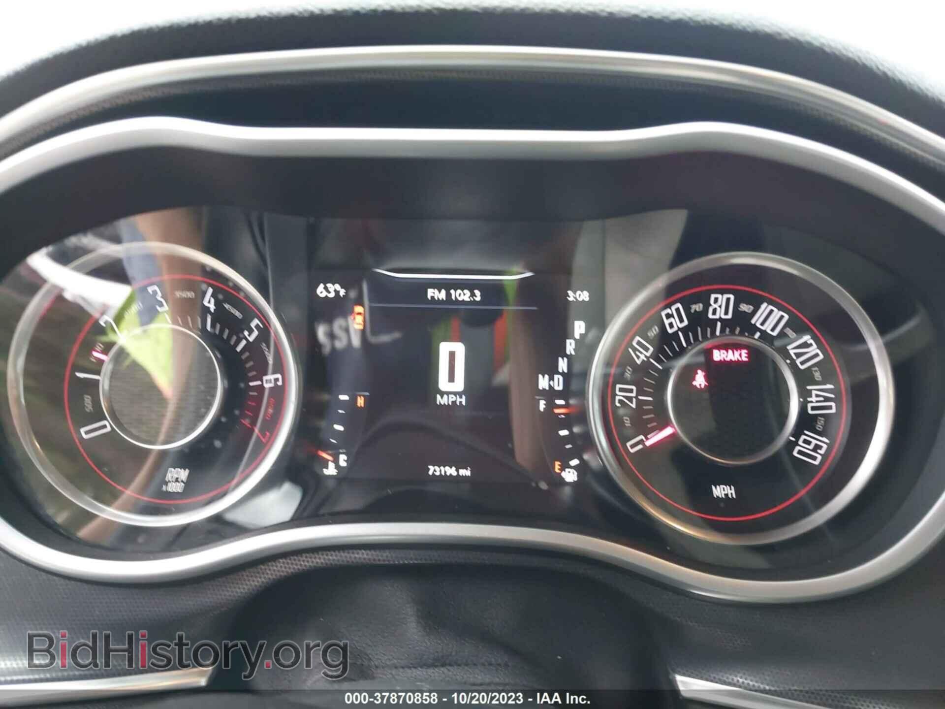 2015 DODGE CHALLENGER - VIN: 2C3CDZBGXFH702366 - Фото 7