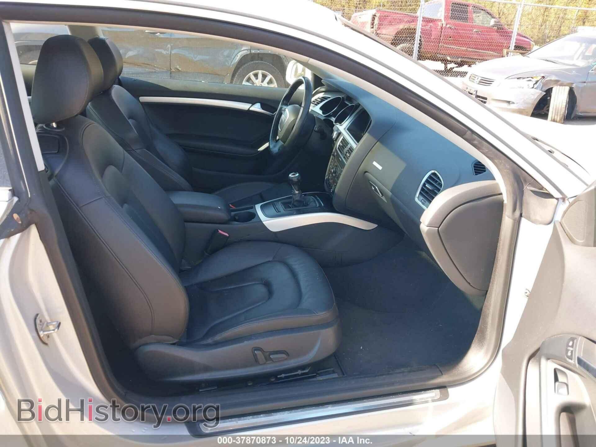 2012 AUDI A5 - VIN: WAURFAFR6CA003448 - Photo 5