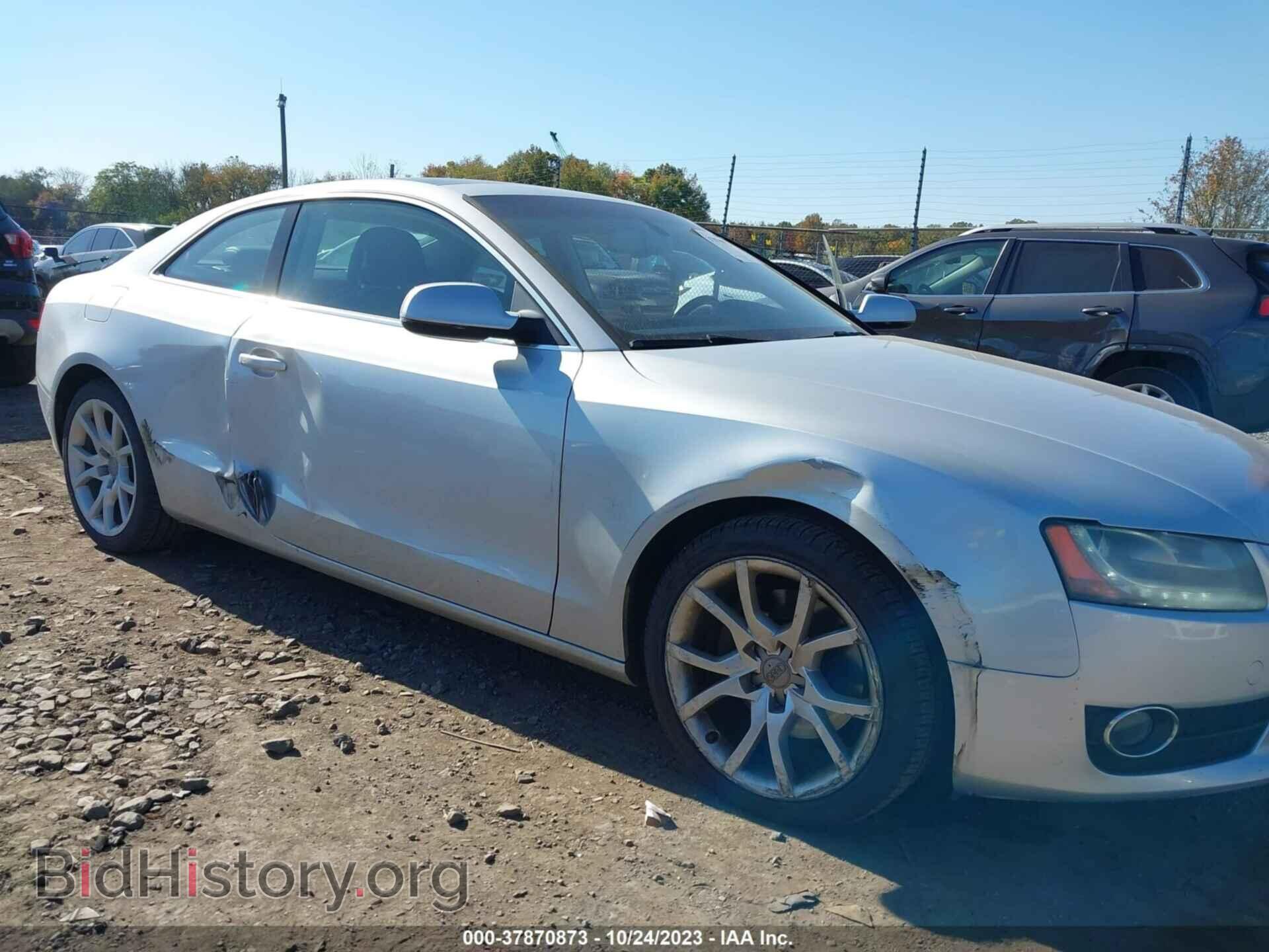2012 AUDI A5 - VIN: WAURFAFR6CA003448 - Photo 6