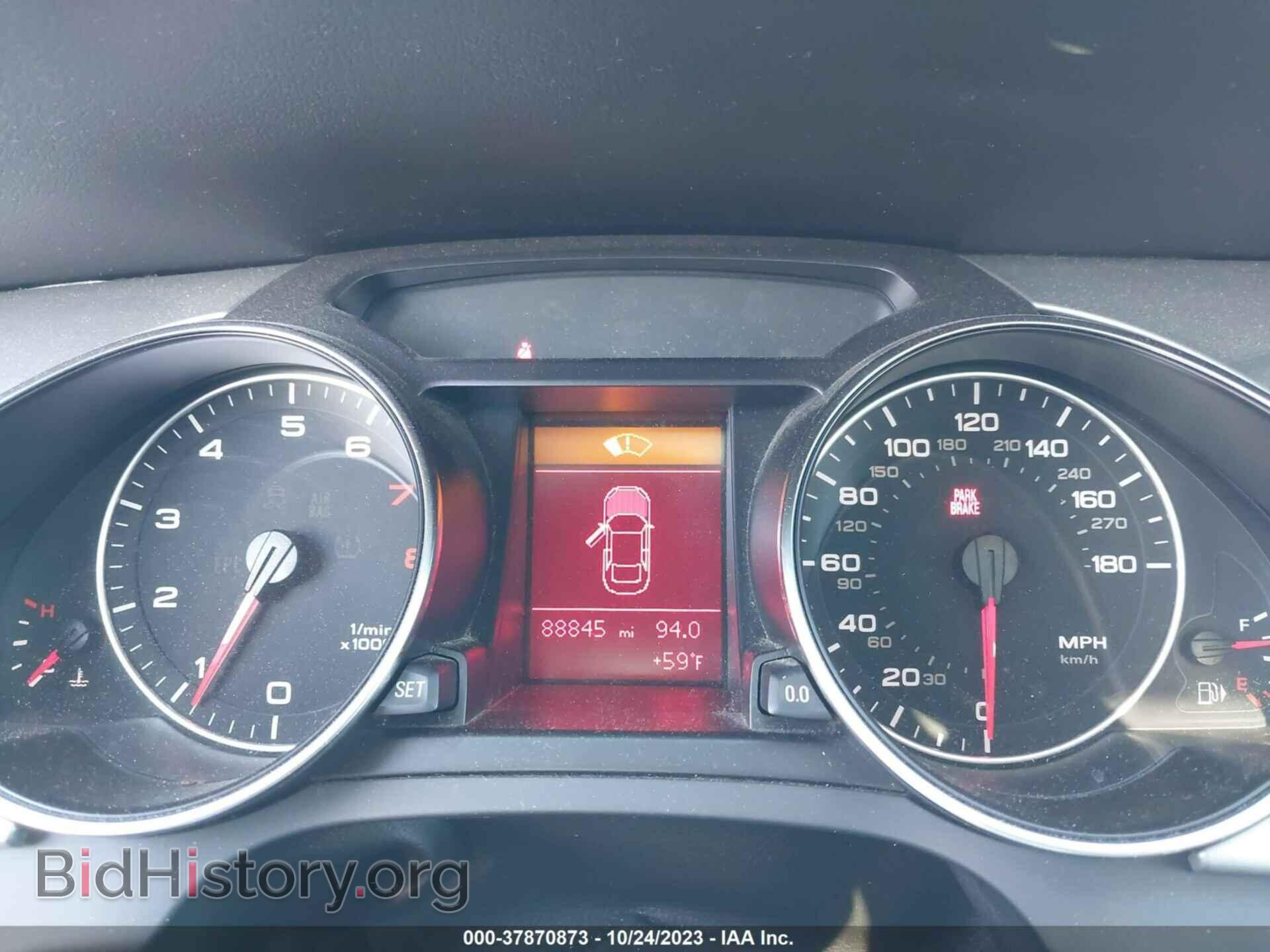 2012 AUDI A5 - VIN: WAURFAFR6CA003448 - Photo 7