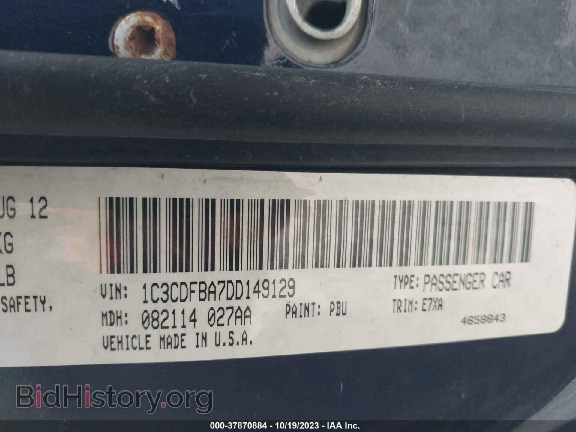 2013 DODGE DART - VIN: 1C3CDFBA7DD149129 - Photo 9