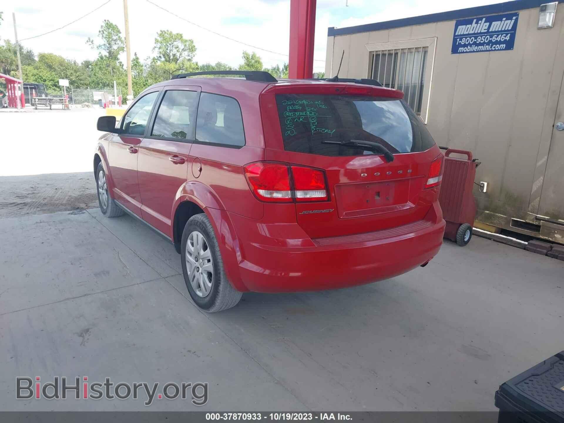 2014 DODGE JOURNEY - VIN: 3C4PDCAB6ET188764 - Фото 3