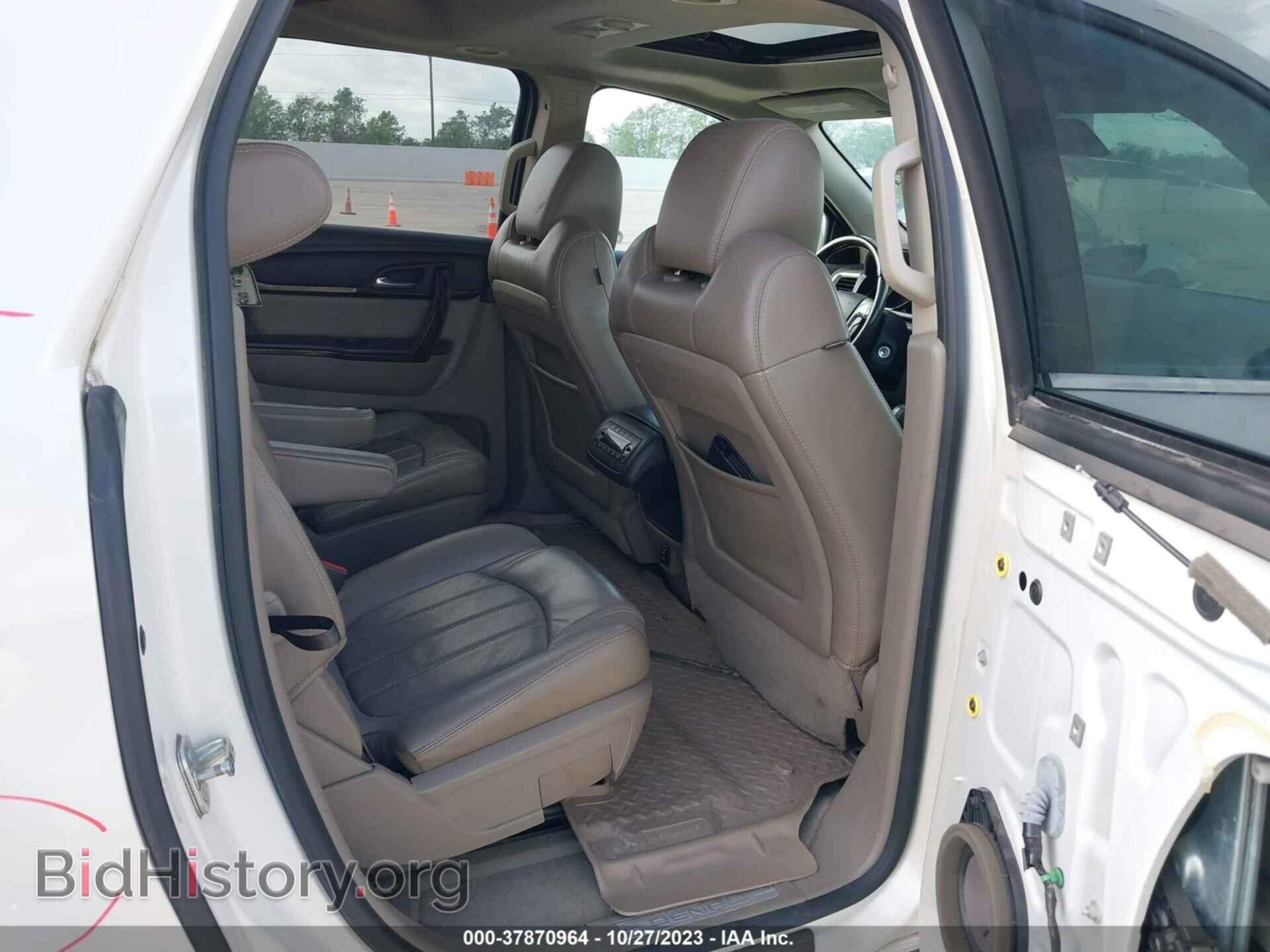 2015 GMC ACADIA - VIN: 1GKKRTKDXFJ199307 - Фото 8