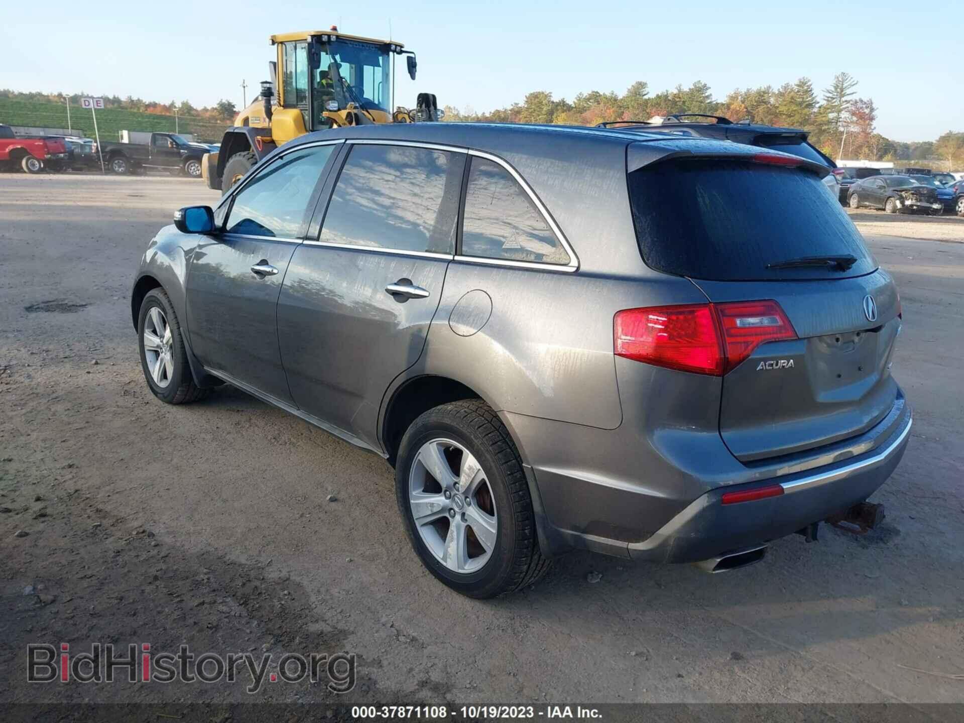 2010 ACURA MDX - VIN: 2HNYD2H48AH524515 - Фото 3
