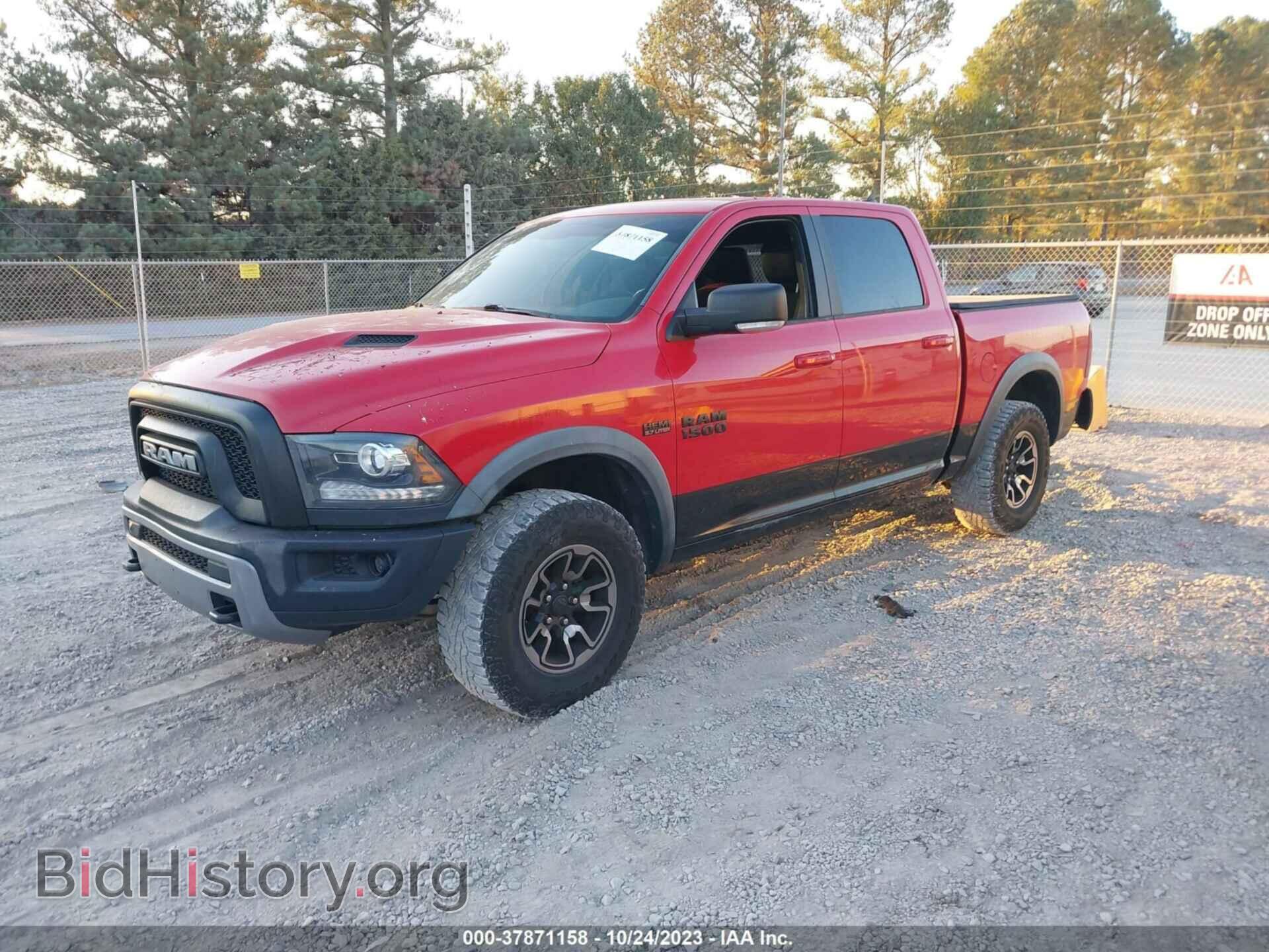 2016 RAM 1500 - VIN: 1C6RR7YT4GS271394 - Фото 2