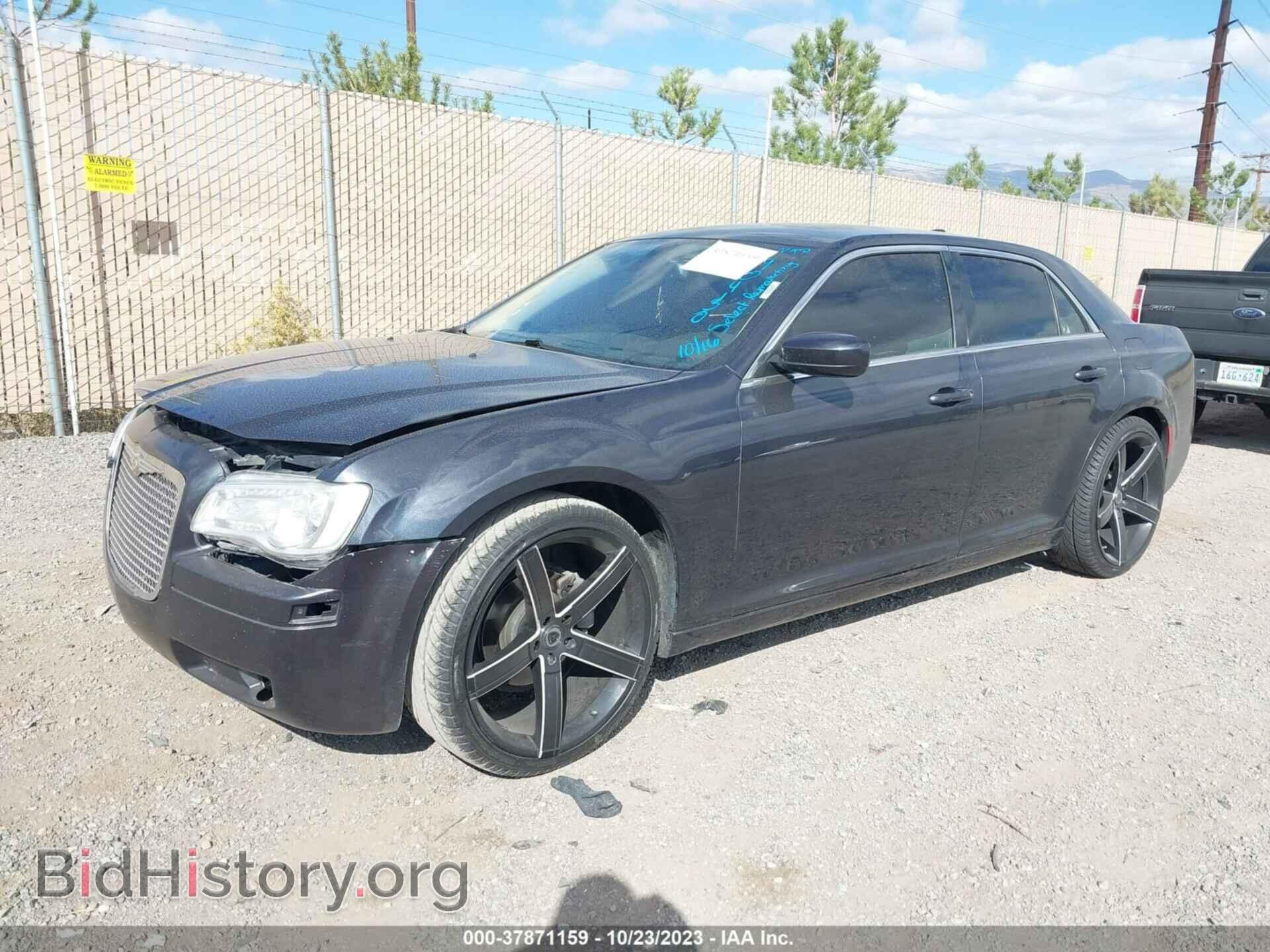 2015 CHRYSLER 300 - VIN: 2C3CCAAG8FH904130 - Фото 2