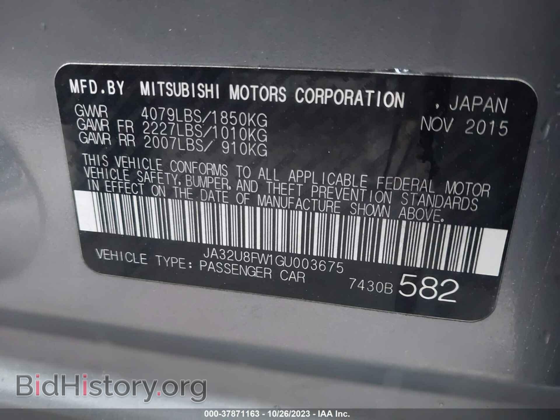 2016 MITSUBISHI LANCER - VIN: JA32U8FW1GU003675 - Фото 9