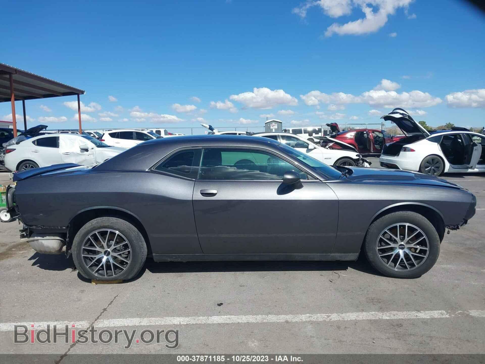 2019 DODGE CHALLENGER - VIN: 2C3CDZAG4KH677332 - Photo 14