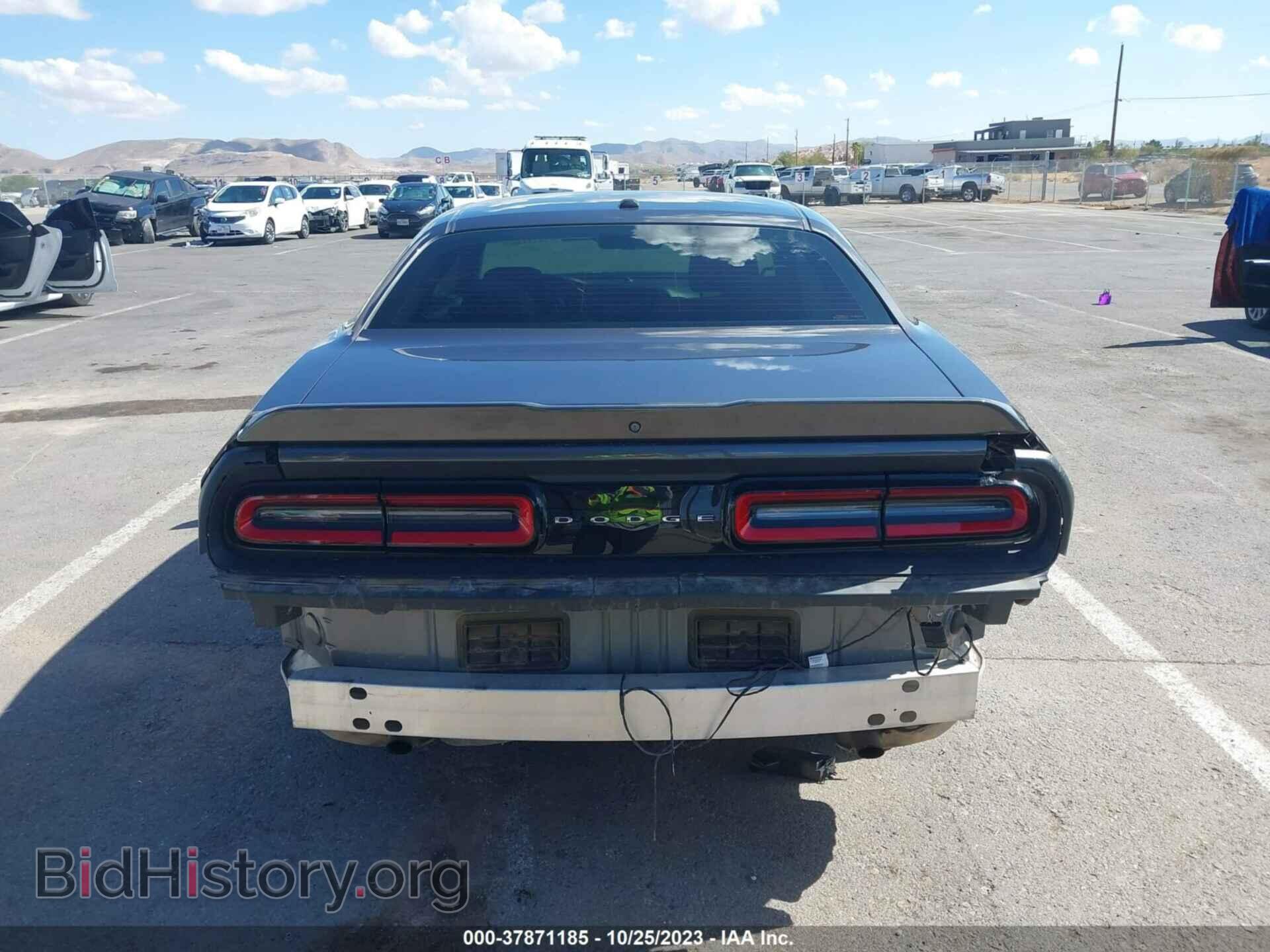 2019 DODGE CHALLENGER - VIN: 2C3CDZAG4KH677332 - Photo 17