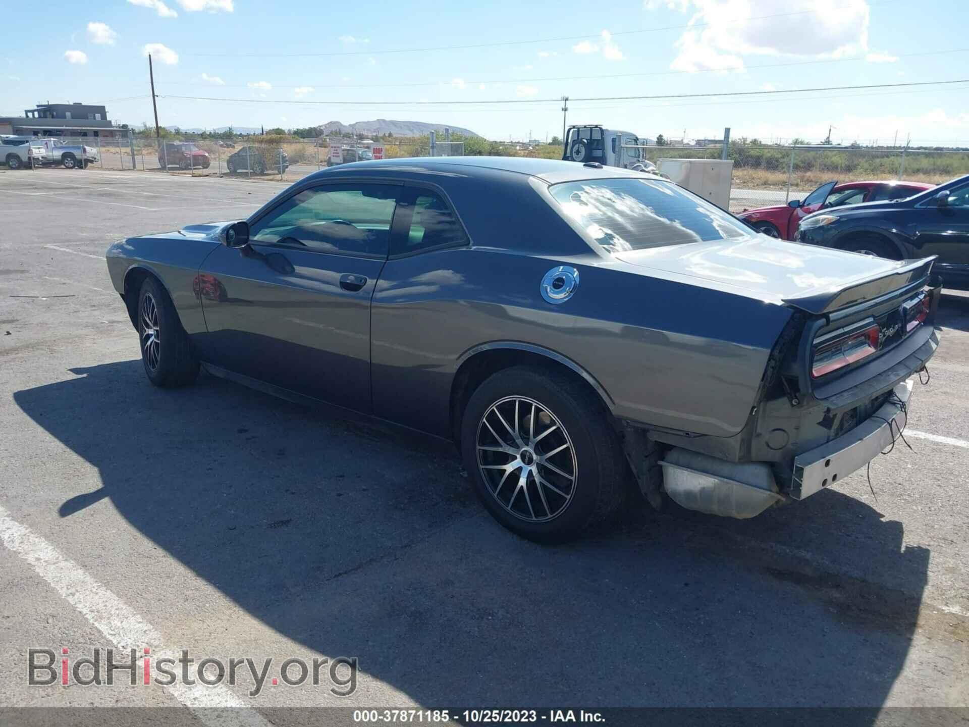 2019 DODGE CHALLENGER - VIN: 2C3CDZAG4KH677332 - Photo 3