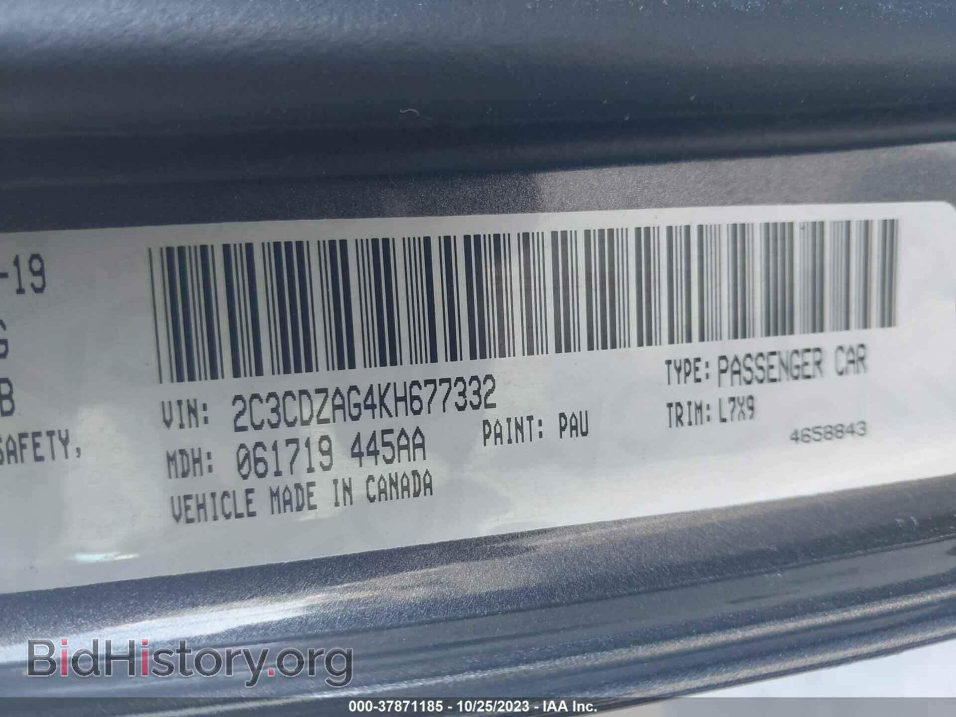 2019 DODGE CHALLENGER - VIN: 2C3CDZAG4KH677332 - Photo 9