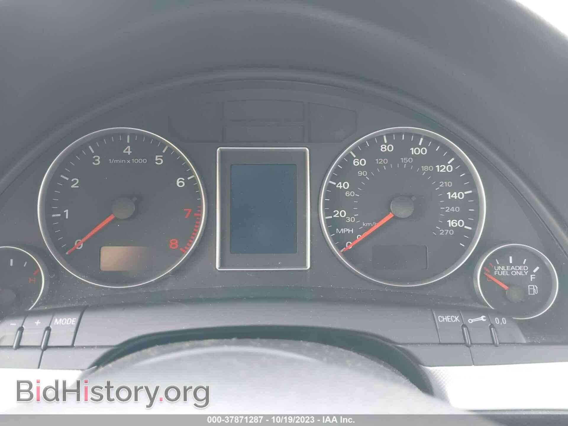 2007 AUDI A4 - VIN: WAUDF78E77A177932 - Фото 15