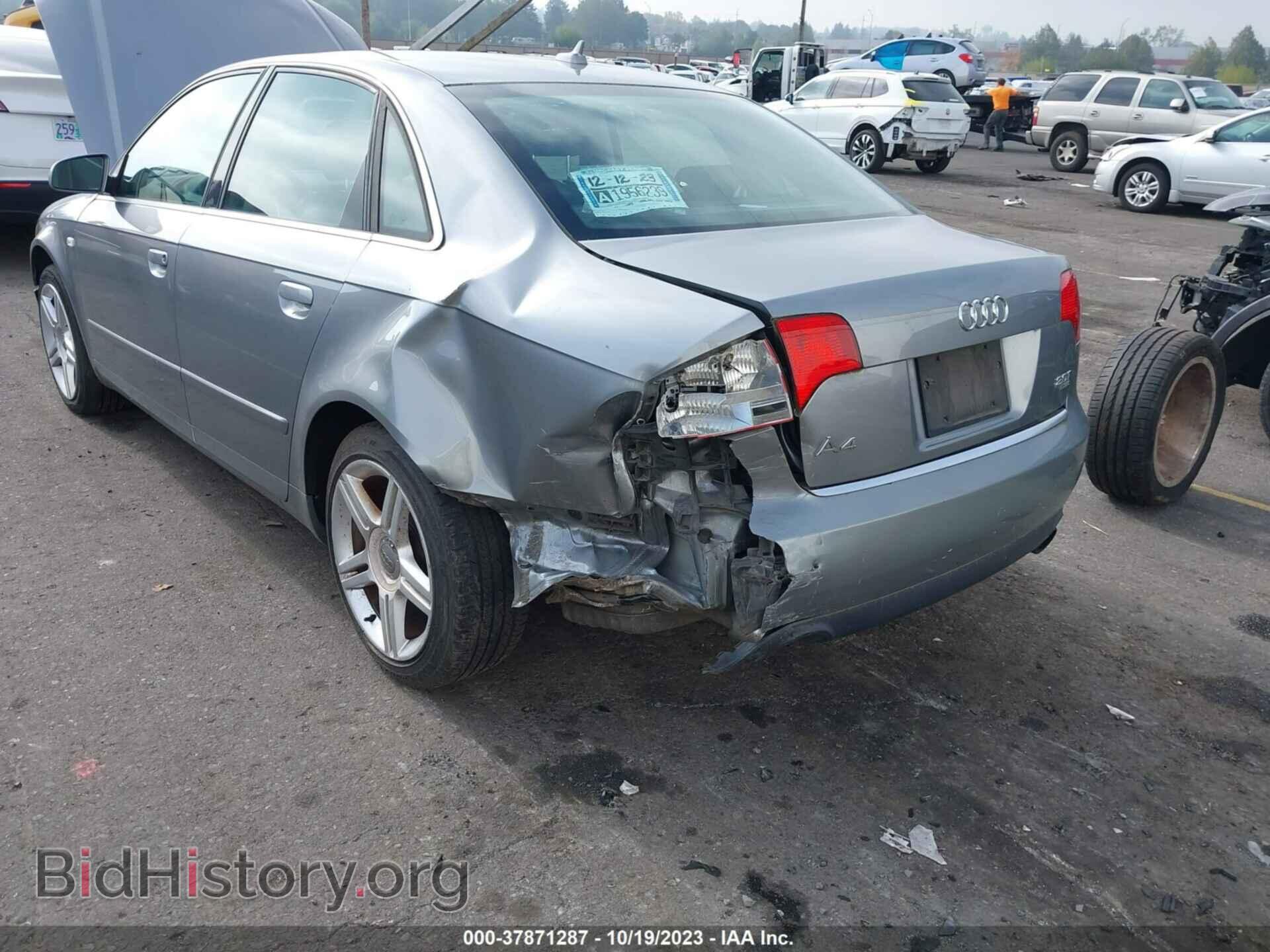 2007 AUDI A4 - VIN: WAUDF78E77A177932 - Фото 6