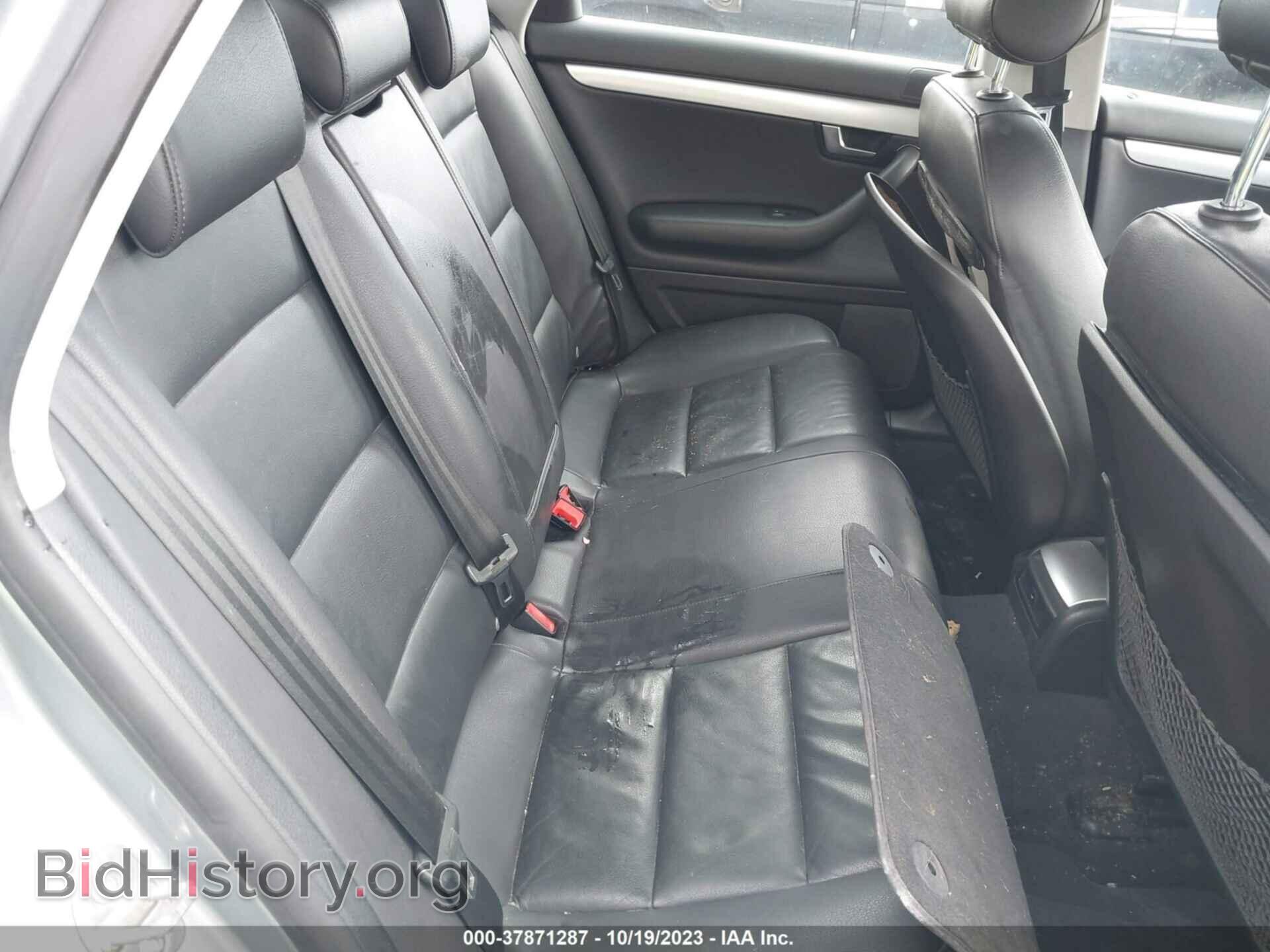 2007 AUDI A4 - VIN: WAUDF78E77A177932 - Фото 8