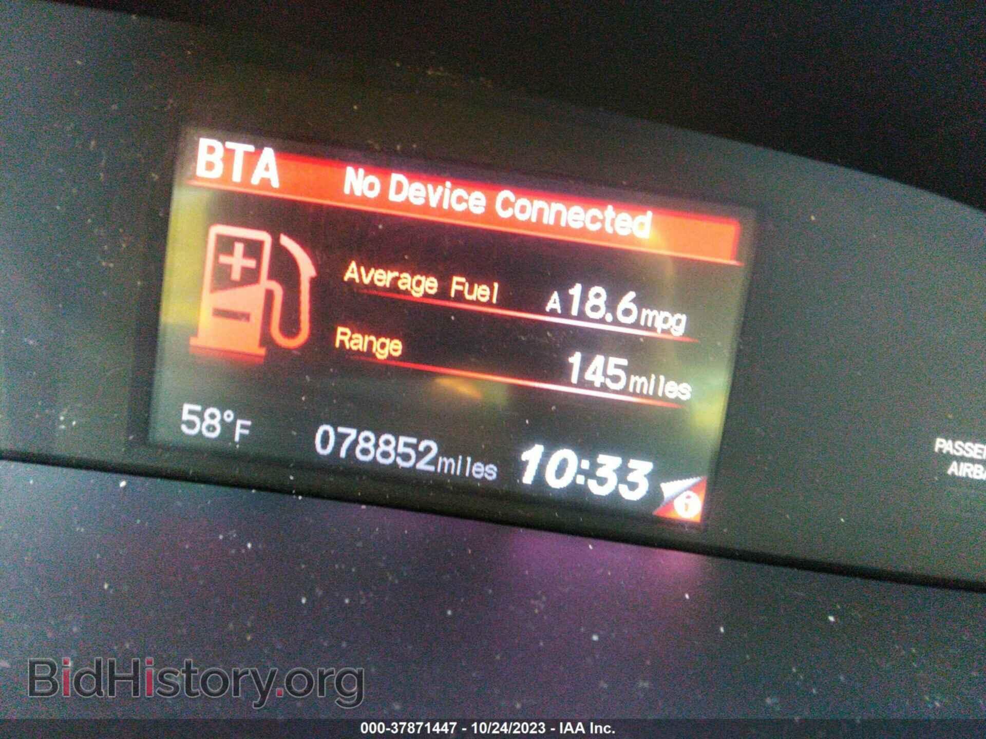2013 HONDA CIVIC - VIN: 19XFB2F85DE221913 - Фото 7