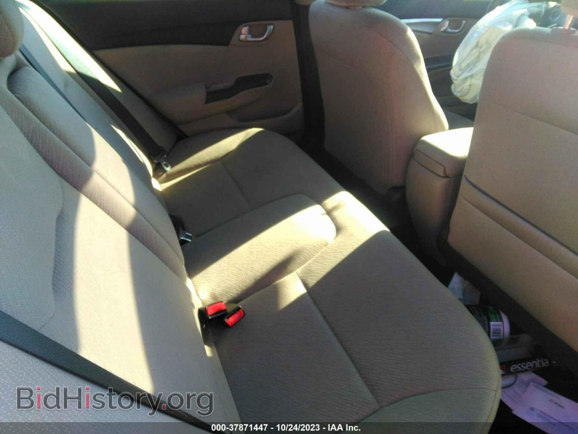 2013 HONDA CIVIC - VIN: 19XFB2F85DE221913 - Фото 8