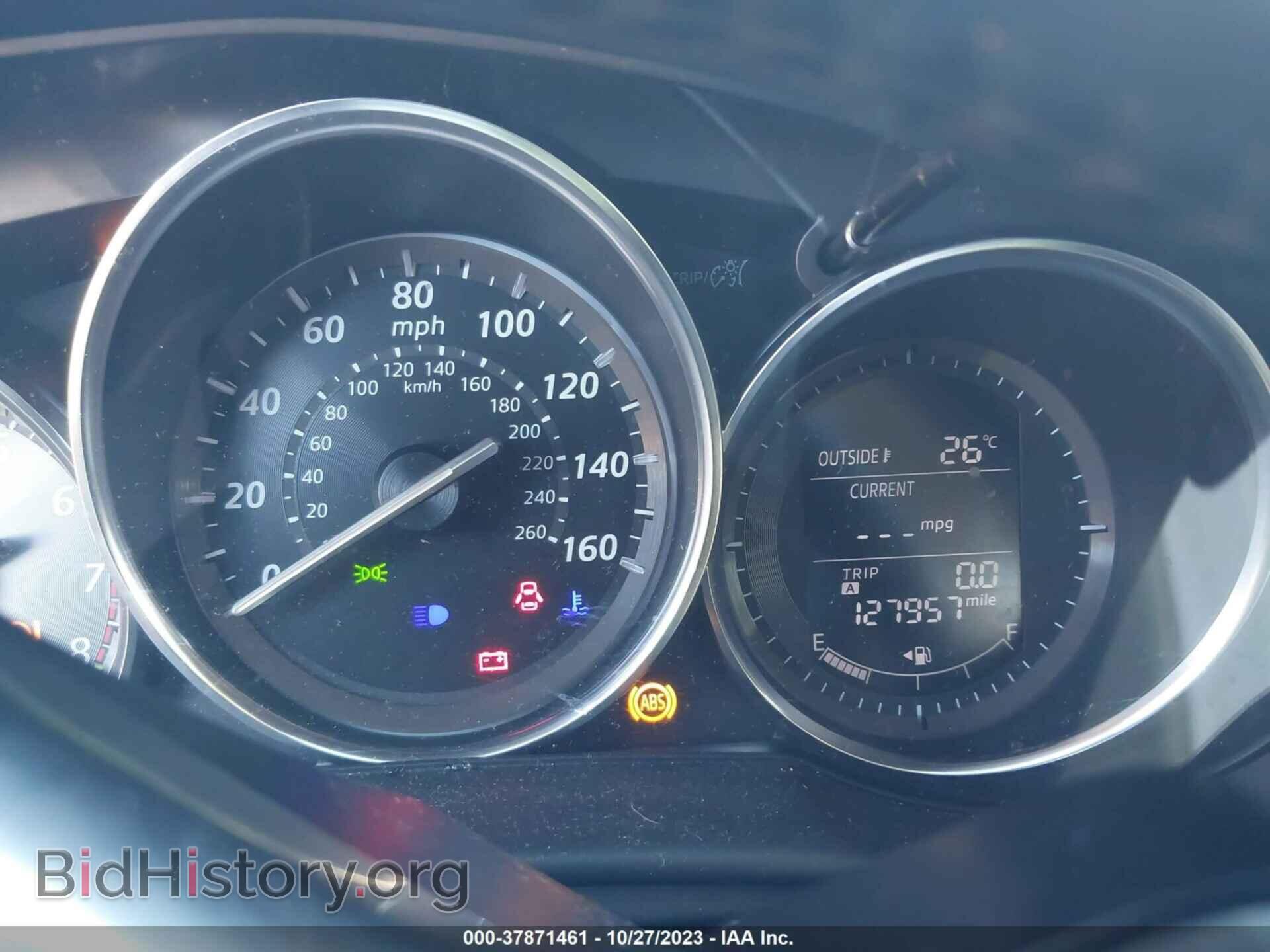 2015 MAZDA CX-5 - VIN: JM3KE2CY9F0488078 - Фото 7