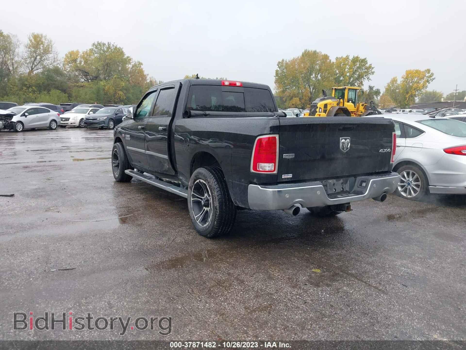 2017 RAM 1500 - VIN: 1C6RR7VT5HS846446 - Photo 3