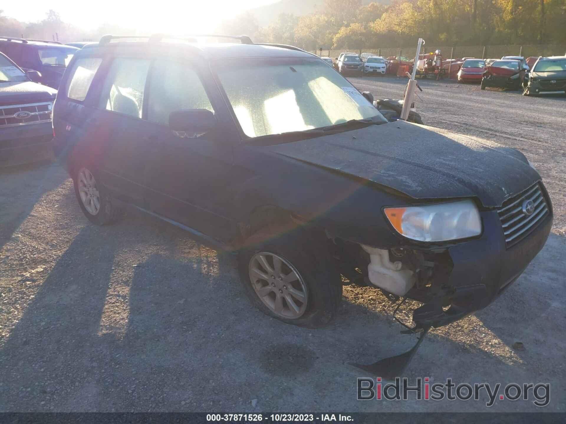 Photo JF1SG65606H749823 - SUBARU FORESTER 2006