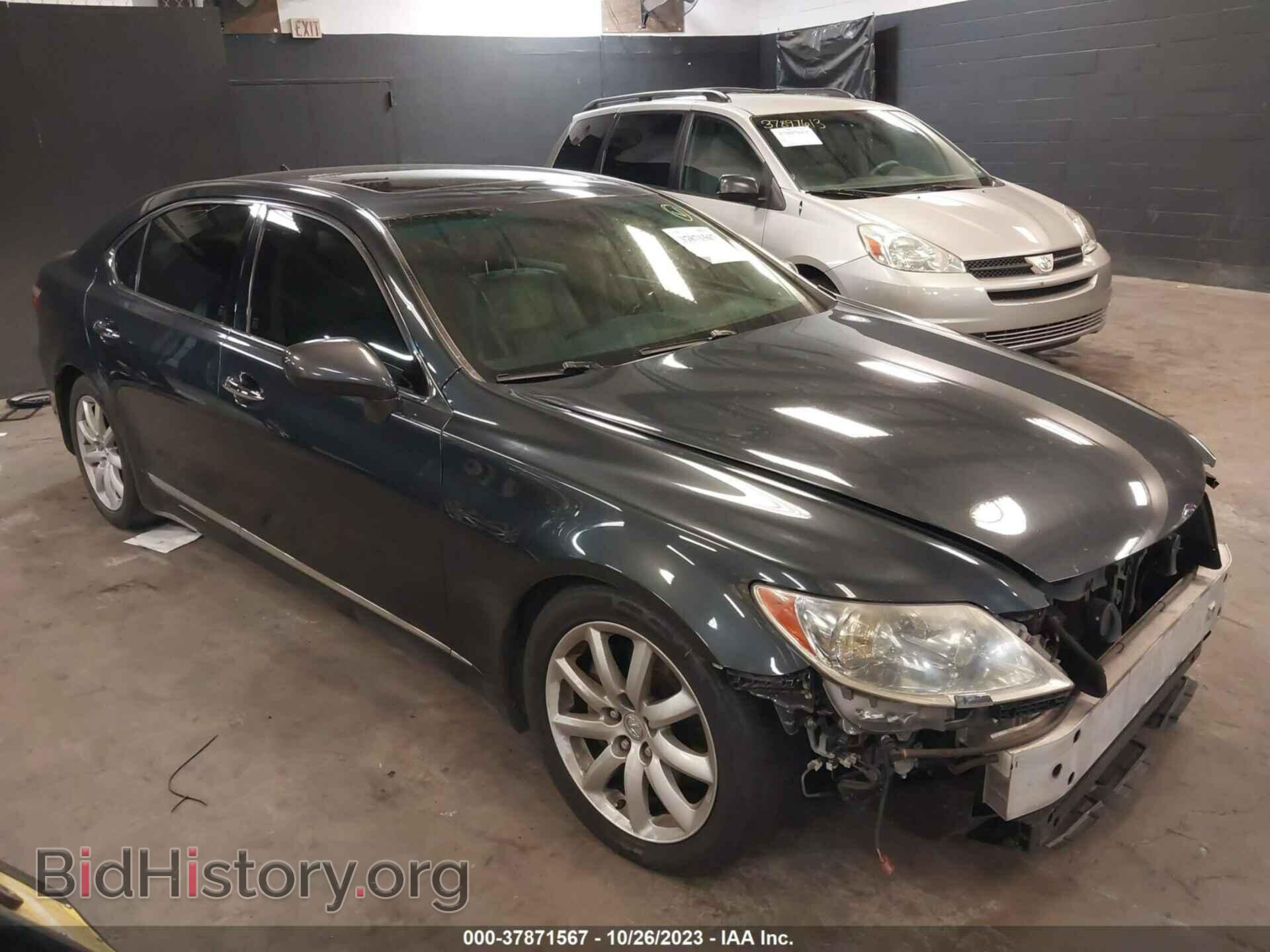 Photo JTHGL46F975011468 - LEXUS LS 460 2007