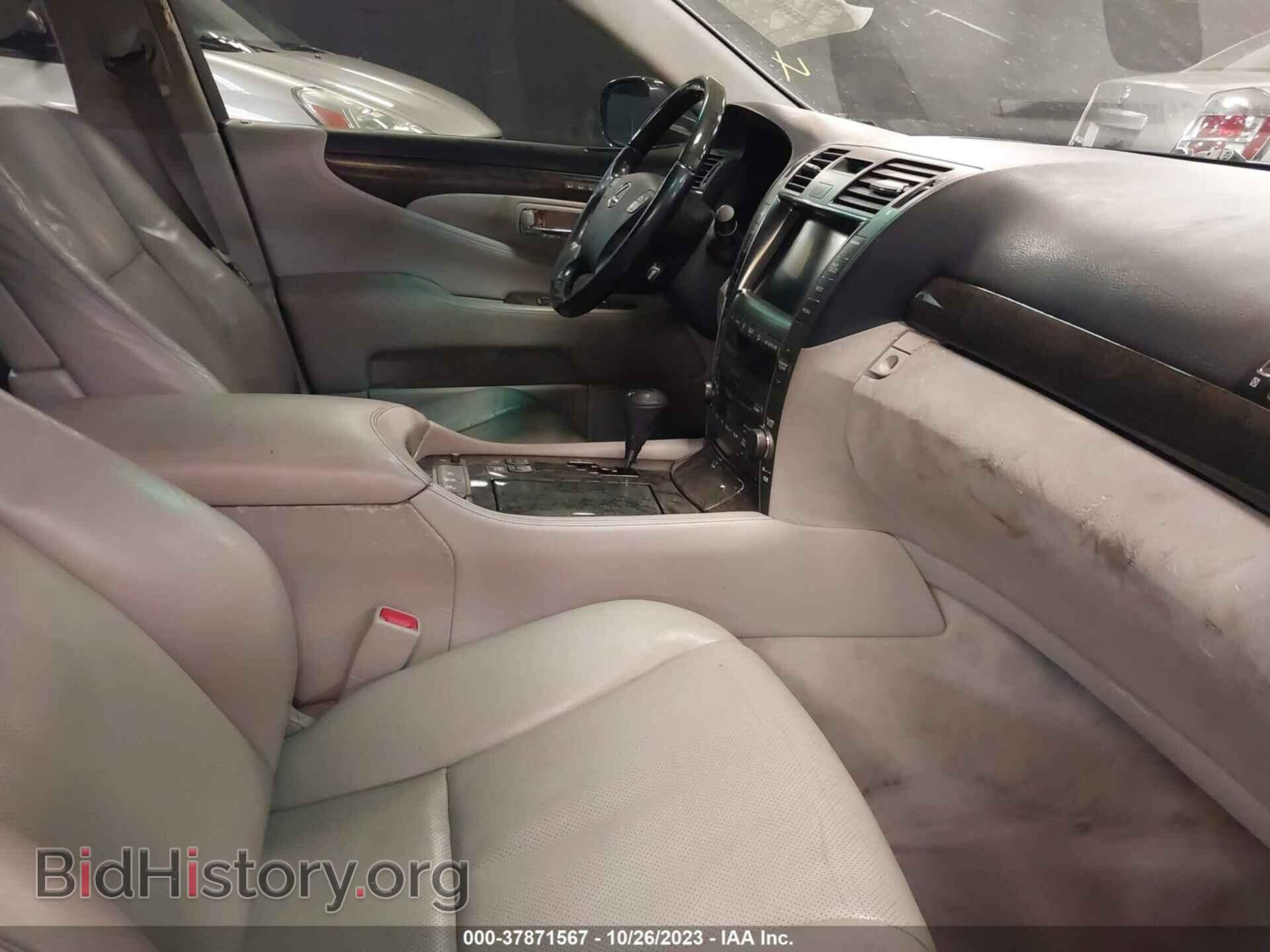 2007 LEXUS LS 460 - VIN: JTHGL46F975011468 - Фото 5