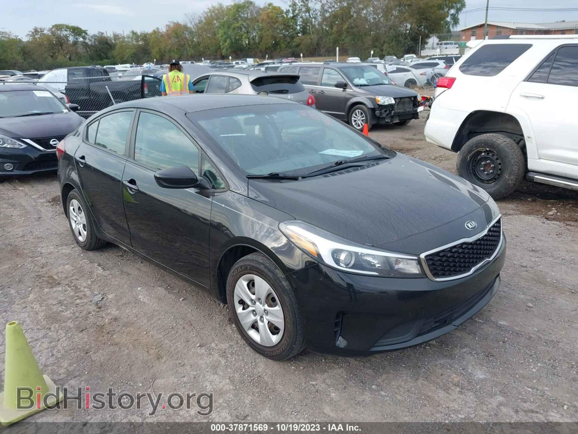 Фотография 3KPFL4A75HE042347 - KIA FORTE 2017