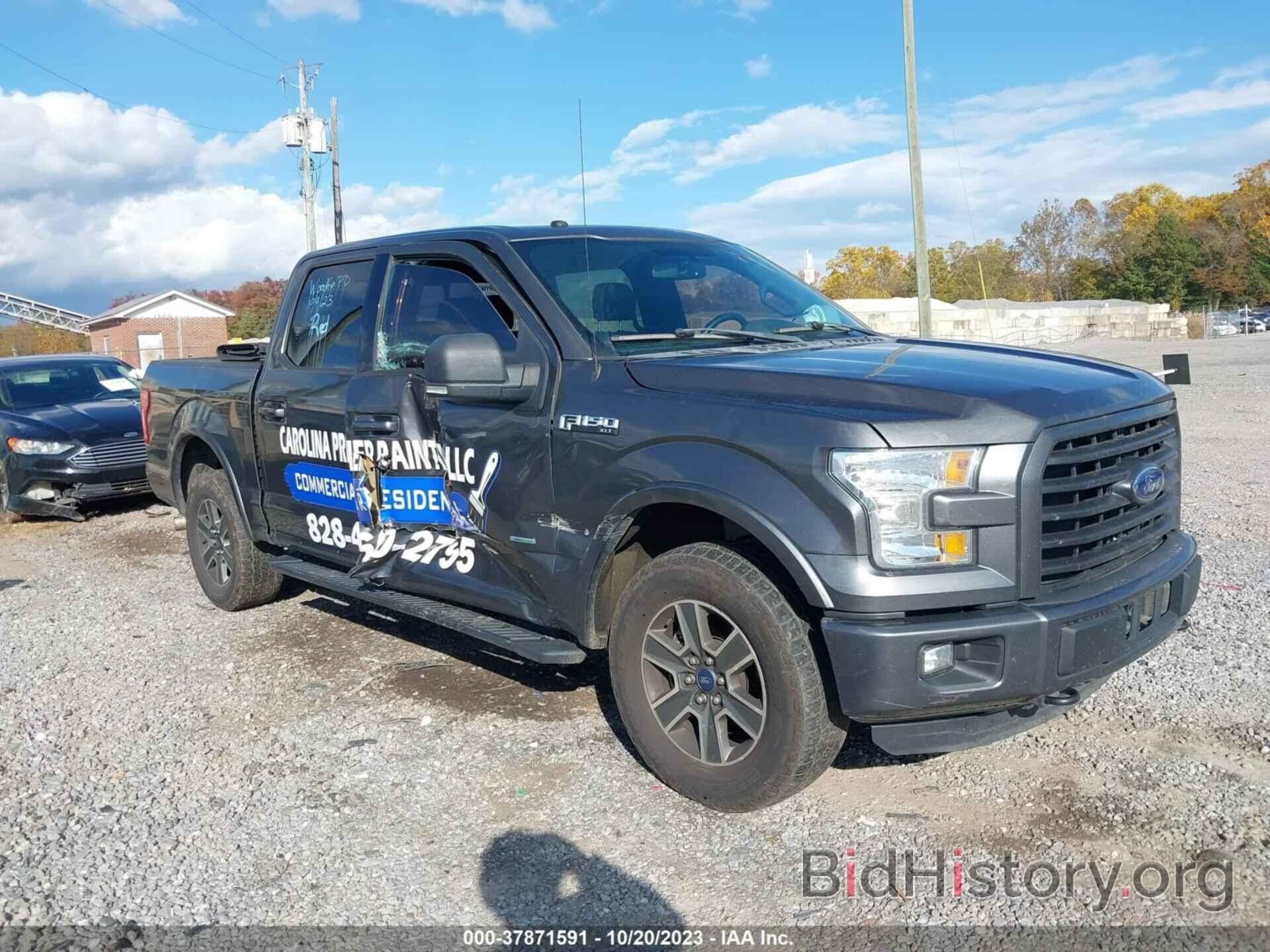 Photo 1FTEW1EP6GKF93989 - FORD F-150 2016