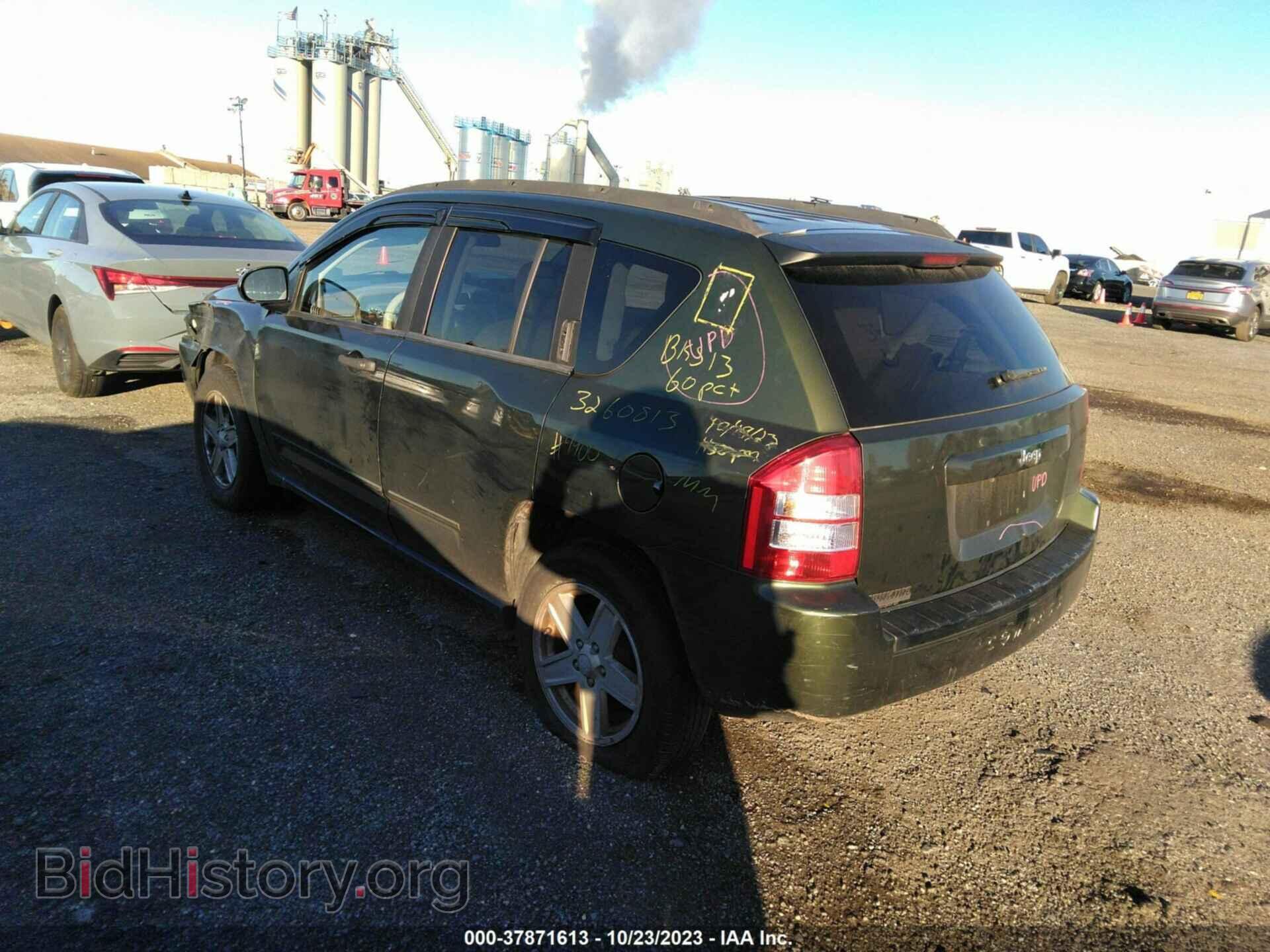 2008 JEEP COMPASS - VIN: 1J8FT47W68D694600 - Фото 3