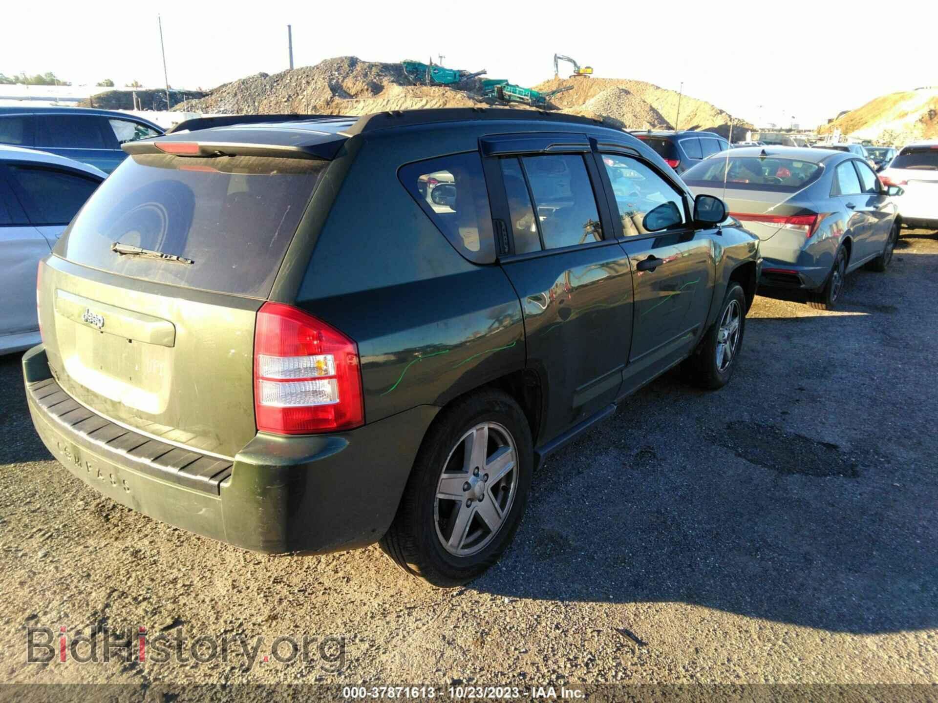 2008 JEEP COMPASS - VIN: 1J8FT47W68D694600 - Фото 4