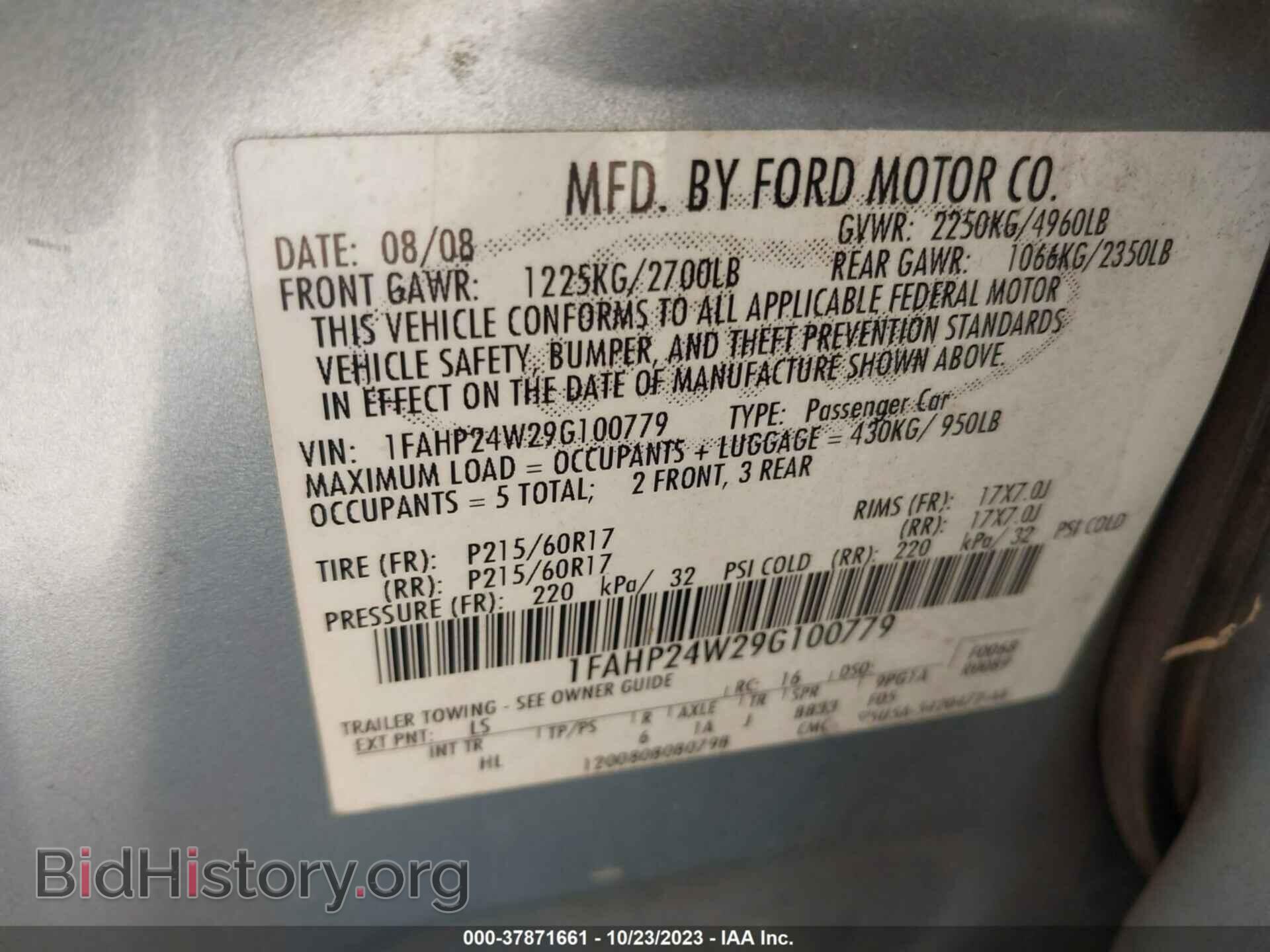 2009 FORD TAURUS - VIN: 1FAHP24W29G100779 - Фото 9