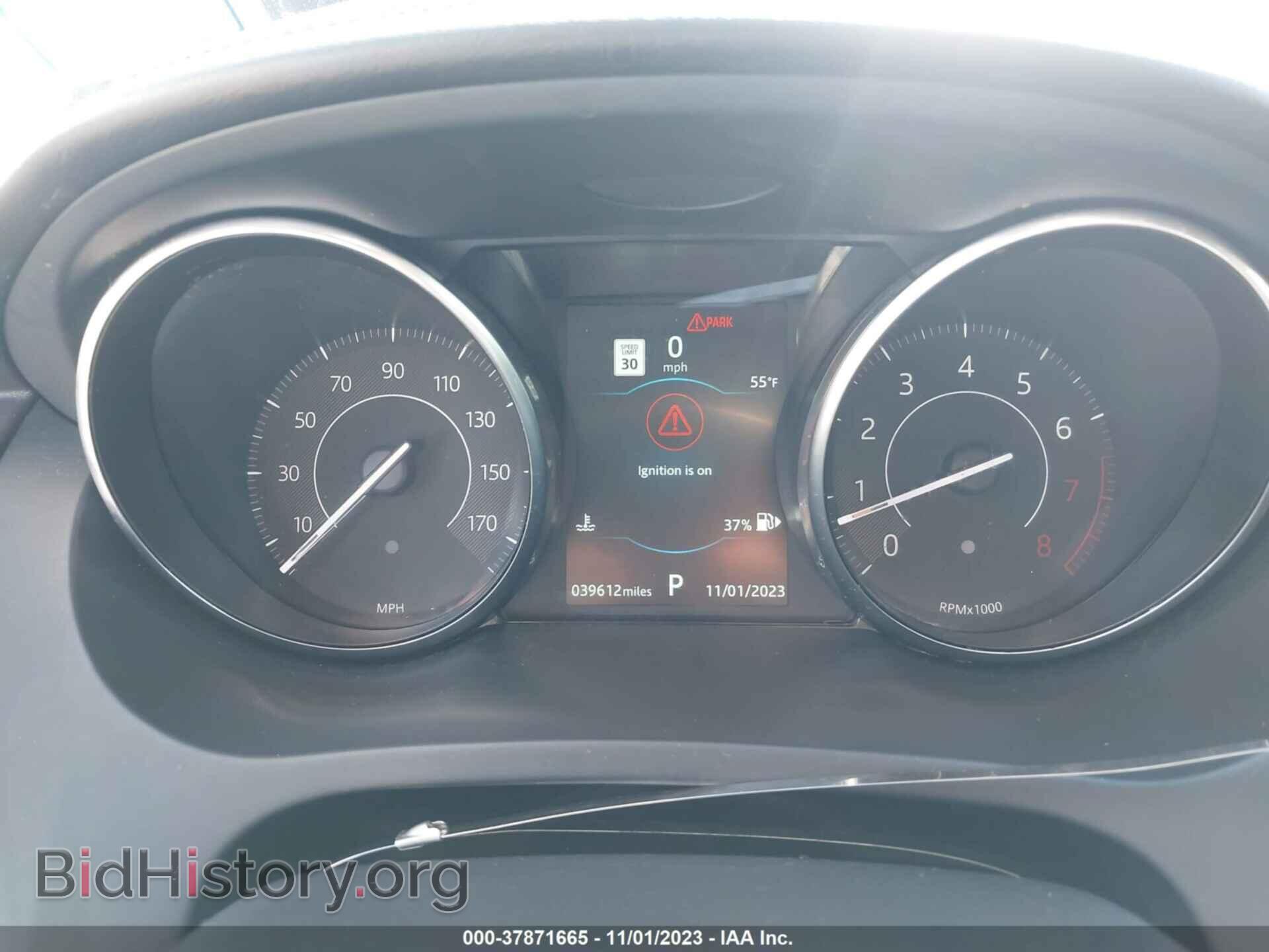 2018 JAGUAR E-PACE - VIN: SADFJ2FX0J1Z30262 - Фото 7