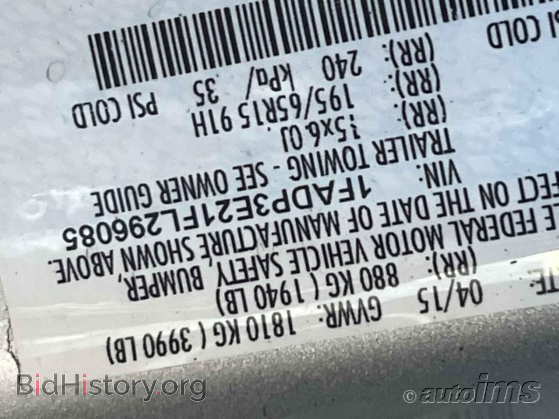 2015 FORD FOCUS - VIN: 1FADP3E21FL296085 - Фото 13