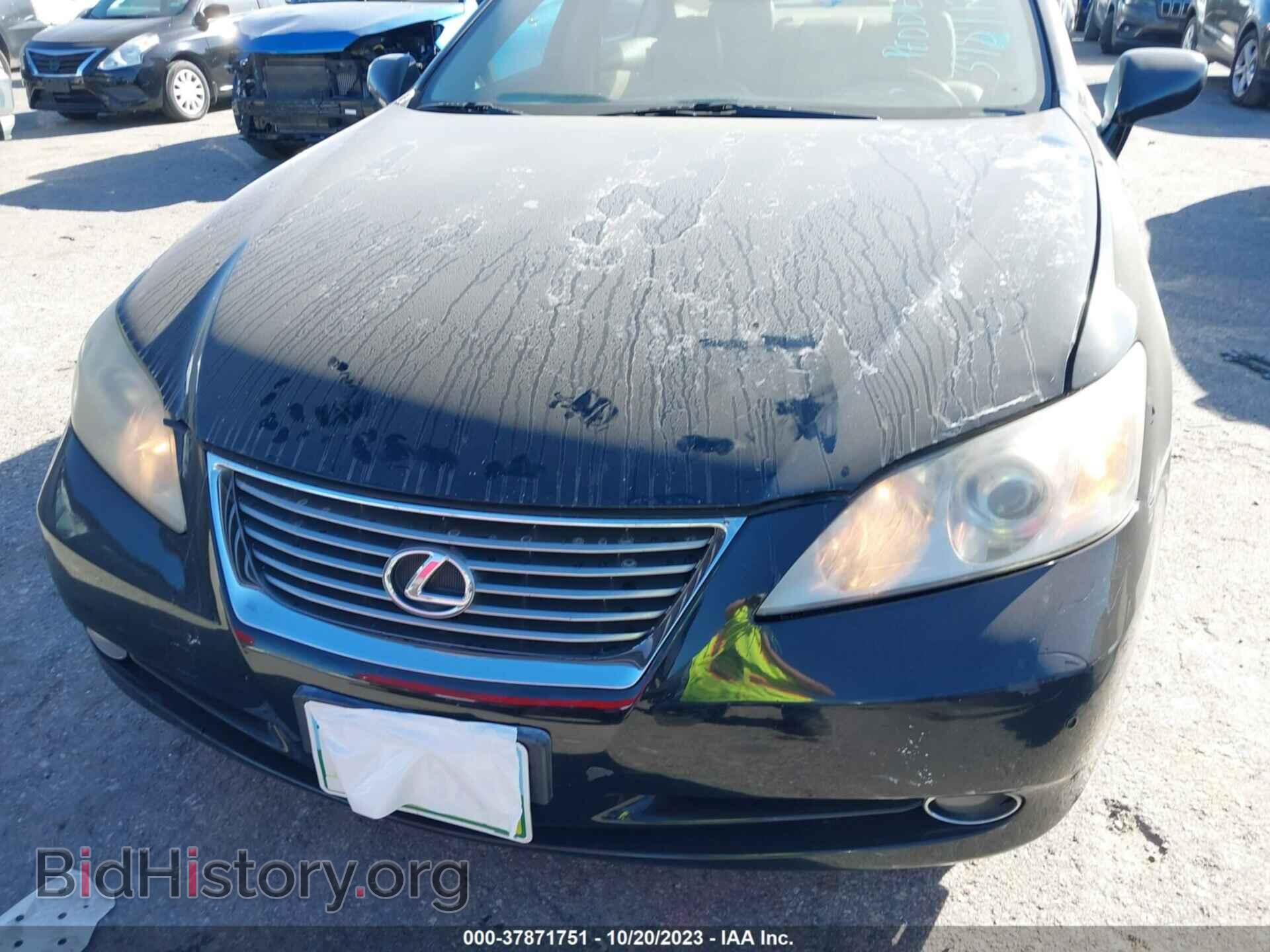 2008 LEXUS ES 350 - VIN: JTHBJ46G382204792 - Photo 6