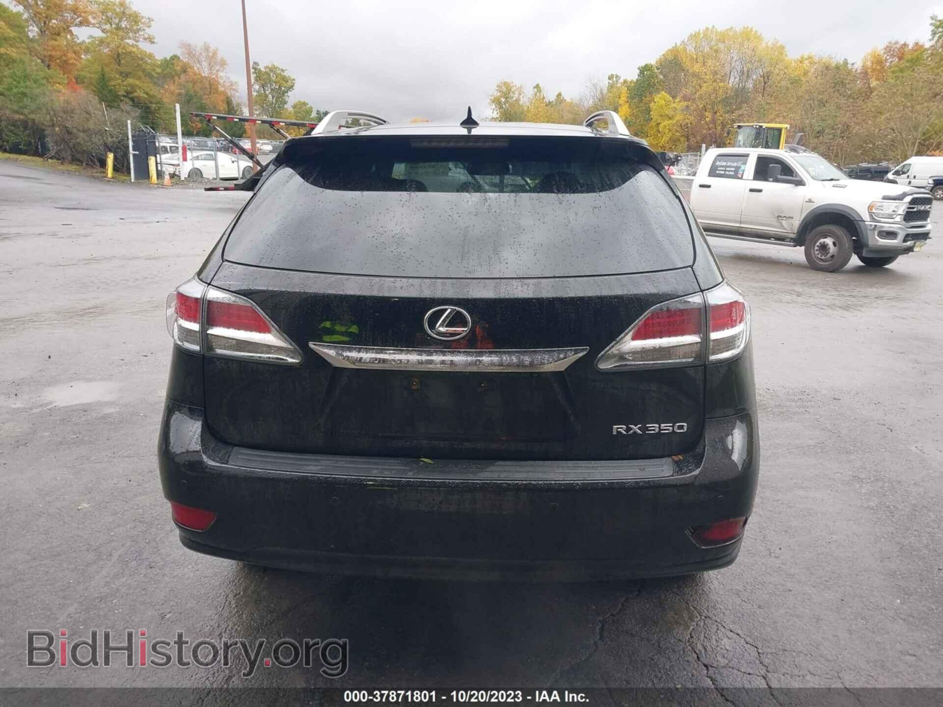 2013 LEXUS RX 350 - VIN: 2T2BK1BA3DC166311 - Photo 16