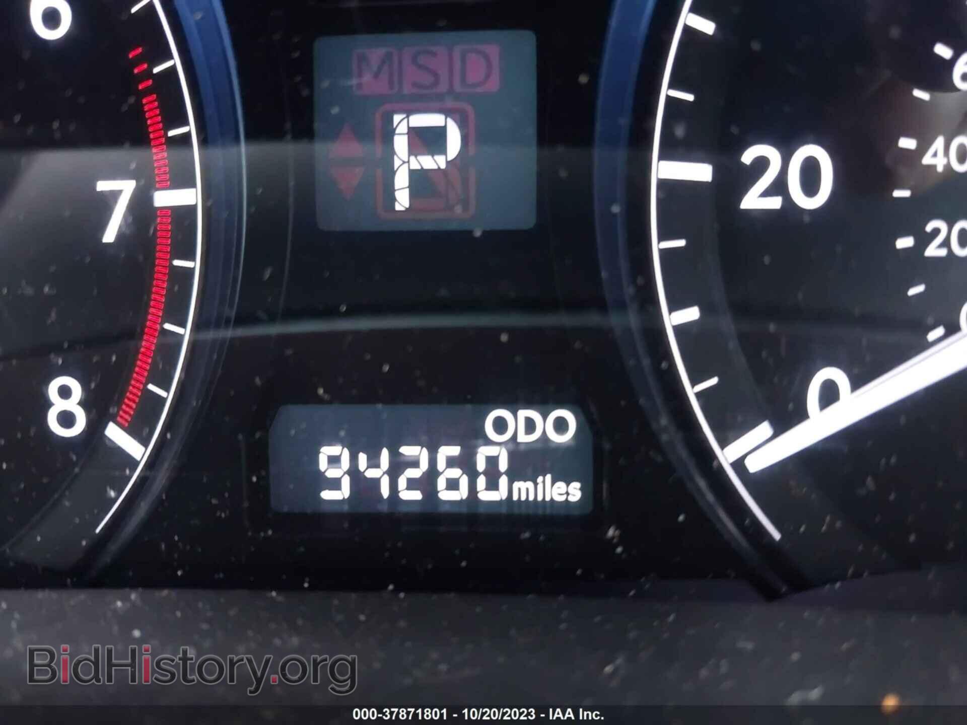2013 LEXUS RX 350 - VIN: 2T2BK1BA3DC166311 - Photo 7