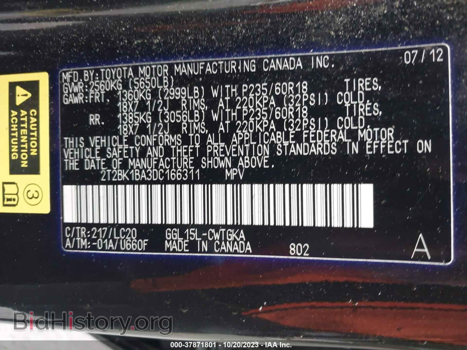 2013 LEXUS RX 350 - VIN: 2T2BK1BA3DC166311 - Photo 9