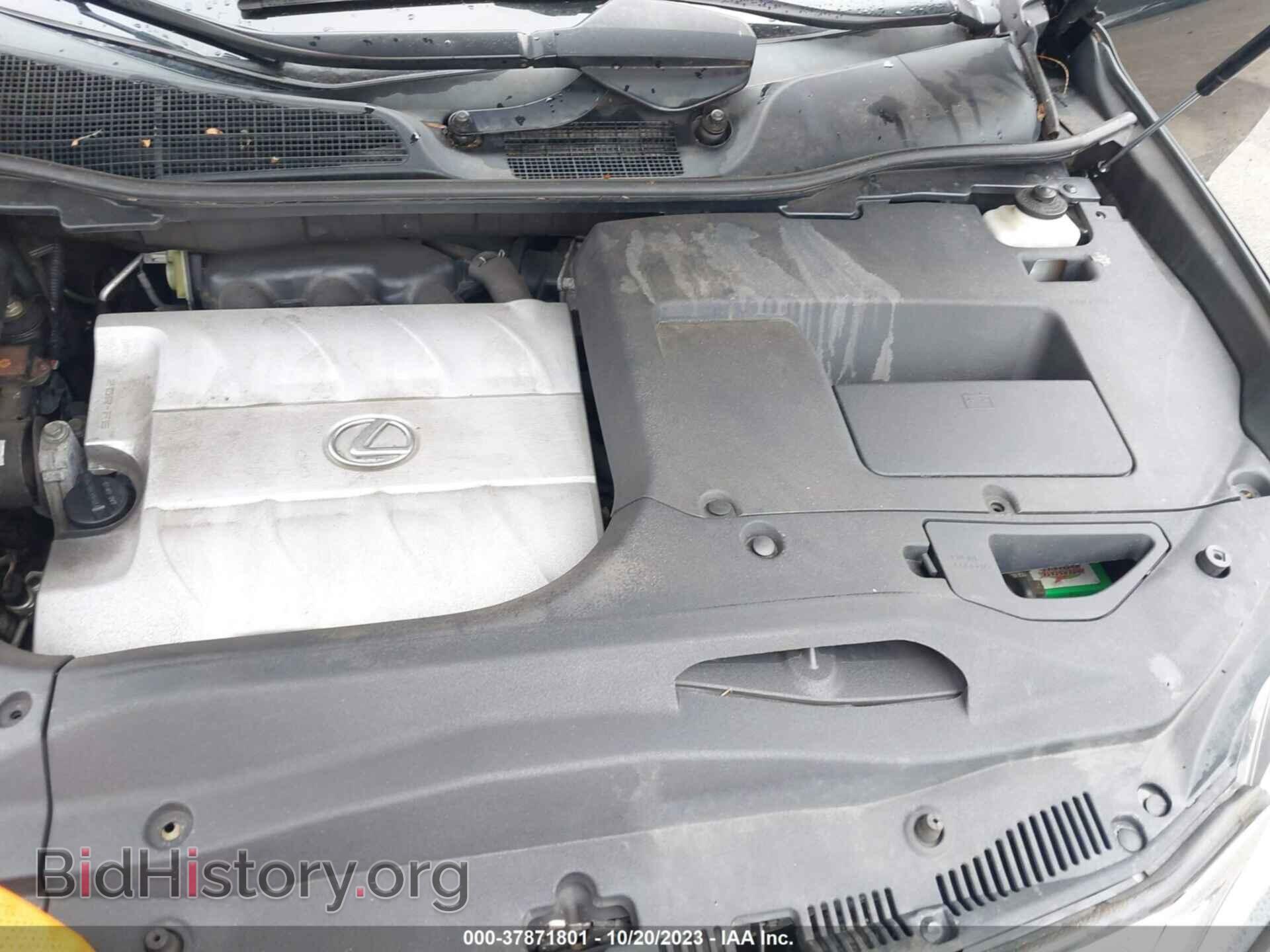 2013 LEXUS RX 350 - VIN: 2T2BK1BA3DC166311 - Photo 10