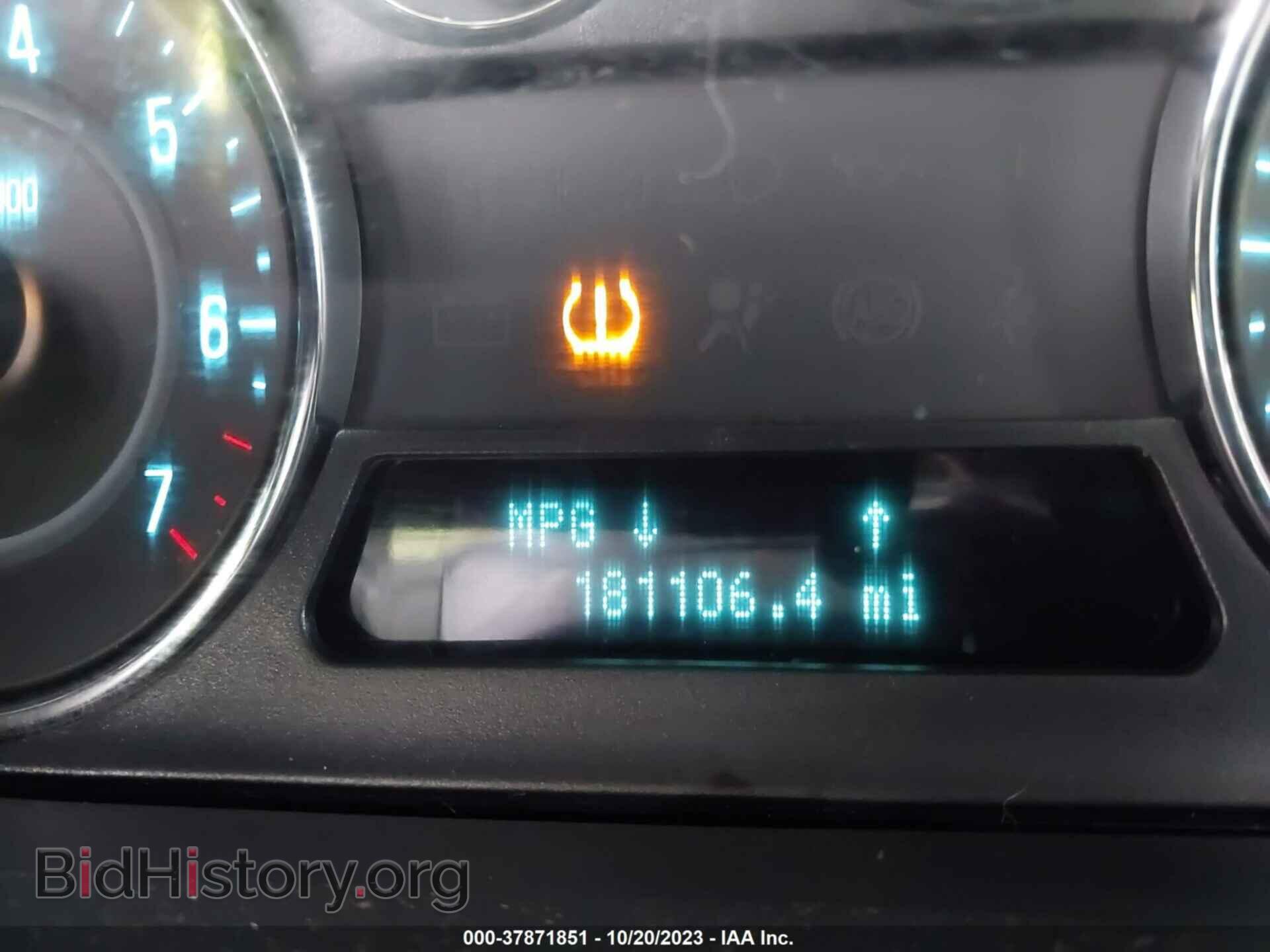 2011 FORD FLEX - VIN: 2FMGK5CC1BBD36149 - Фото 7