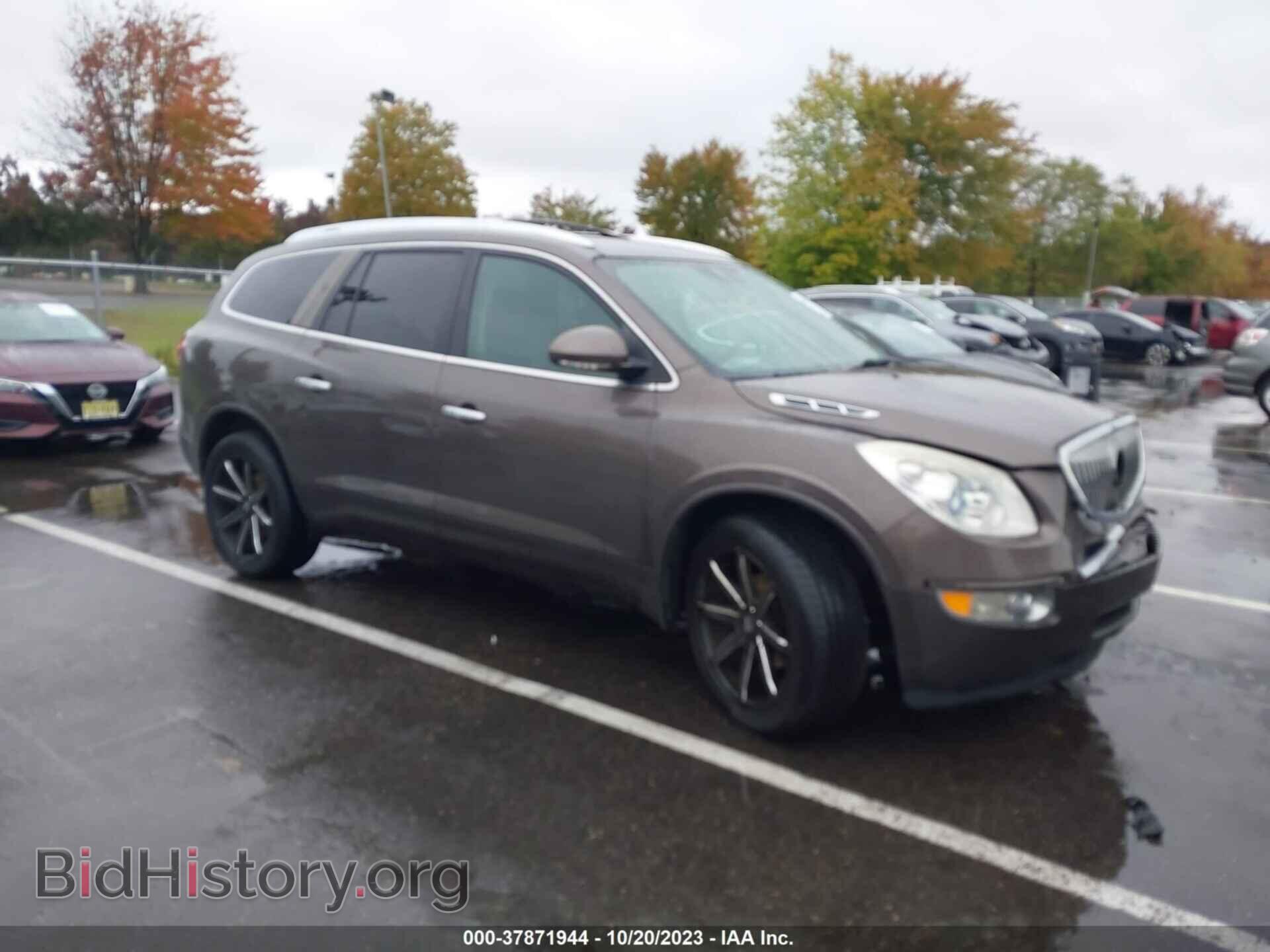 Фотография 5GAKVCED1CJ176109 - BUICK ENCLAVE 2012