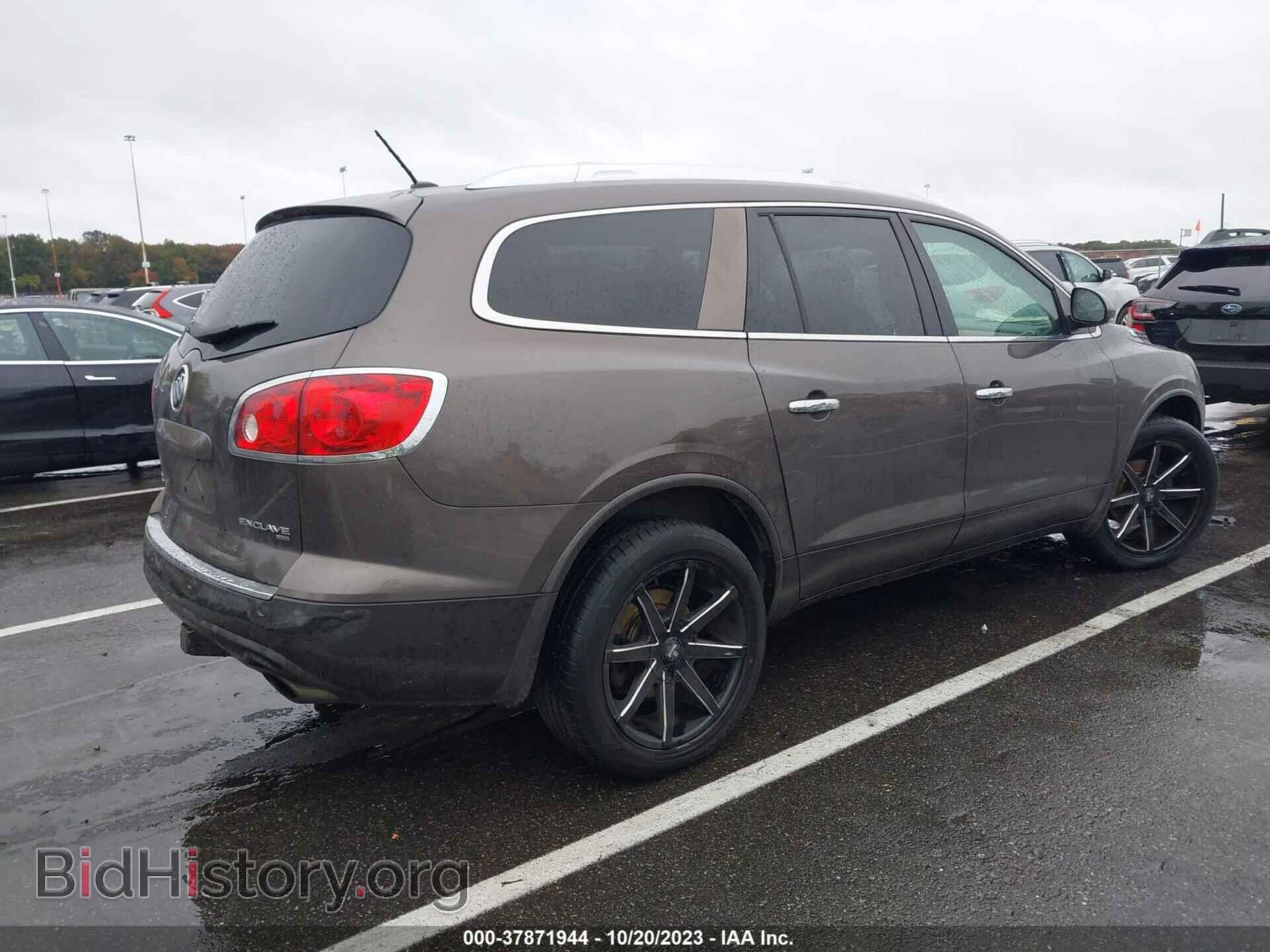 2012 BUICK ENCLAVE - VIN: 5GAKVCED1CJ176109 - Фото 4