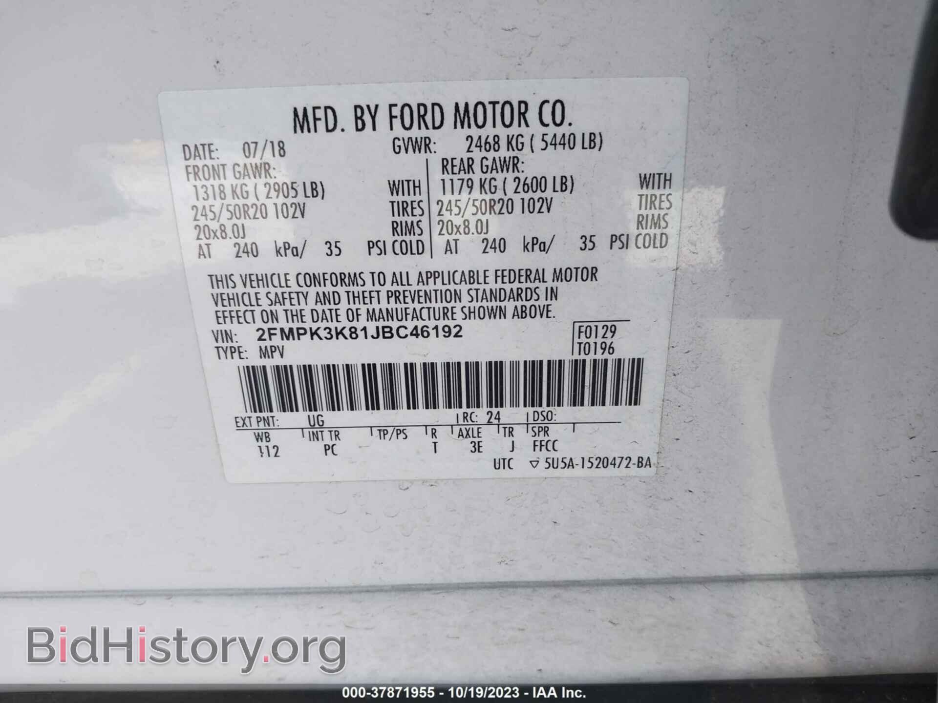 2018 FORD EDGE - VIN: 2FMPK3K81JBC46192 - Photo 9