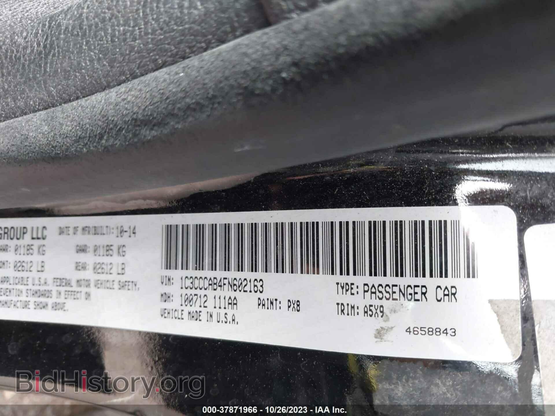 2015 CHRYSLER 200 - VIN: 1C3CCCAB4FN602163 - Фото 9