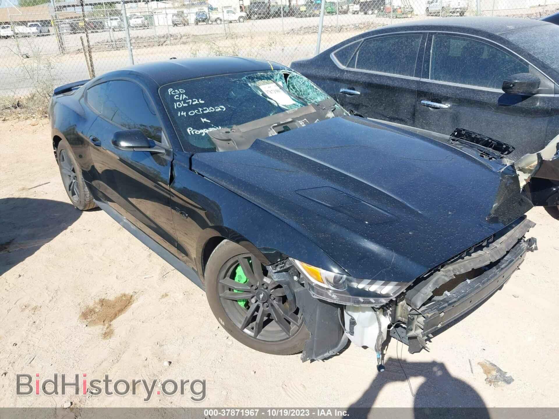 Фотография 1FA6P8CF5H5346571 - FORD MUSTANG 2017