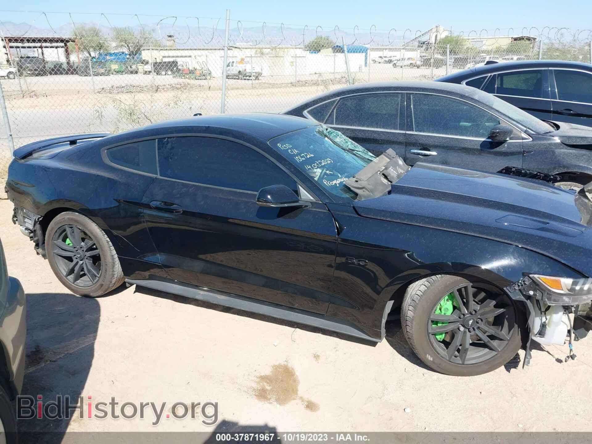 2017 FORD MUSTANG - VIN: 1FA6P8CF5H5346571 - Фото 12