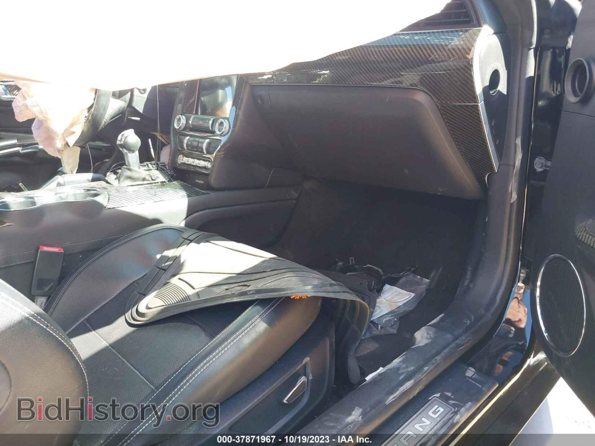 2017 FORD MUSTANG - VIN: 1FA6P8CF5H5346571 - Фото 5